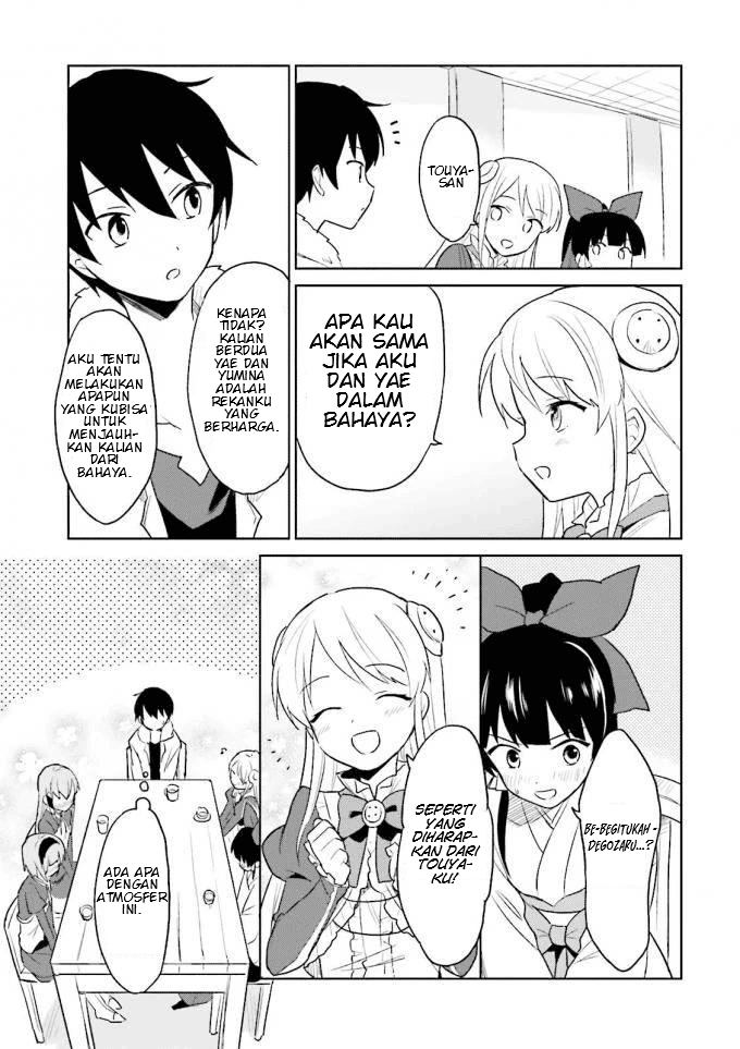 ページ 28