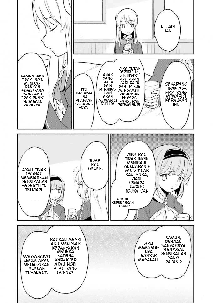 ページ 33