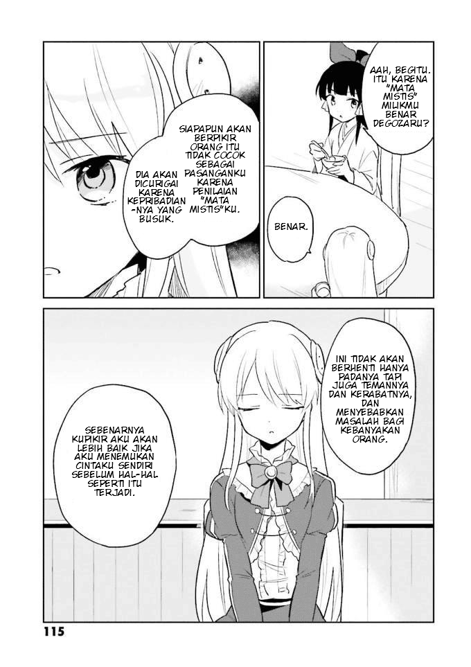ページ 34