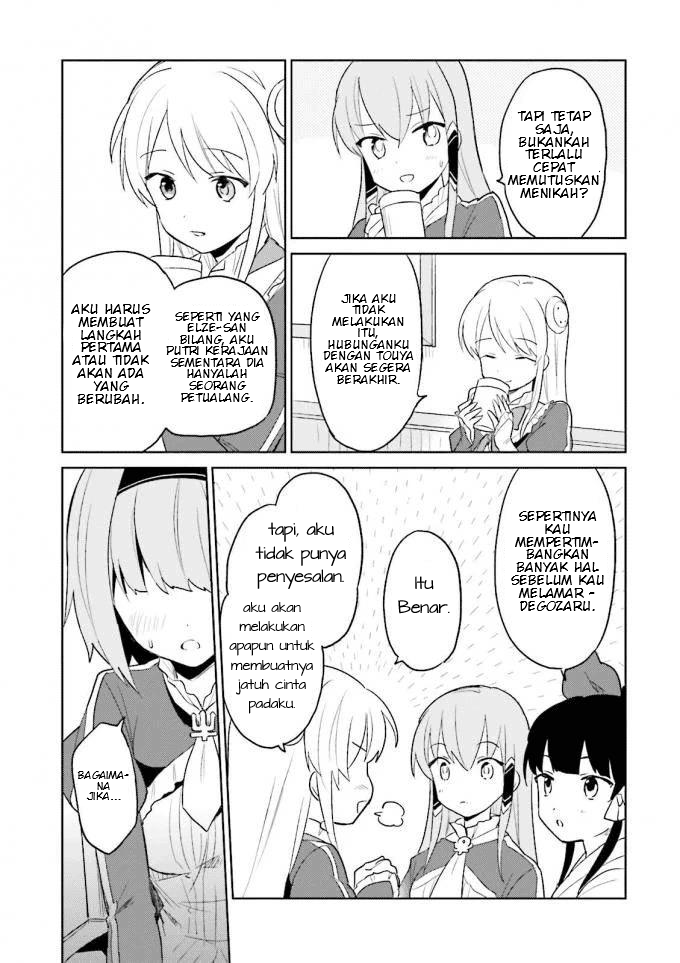 ページ 36