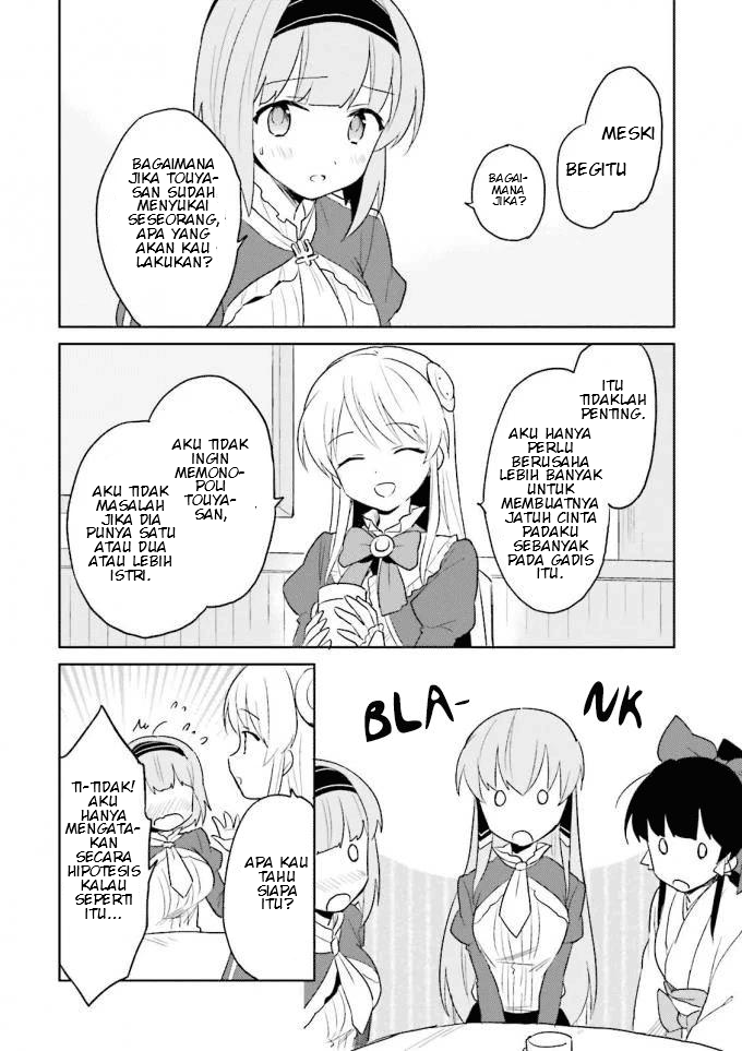 ページ 37