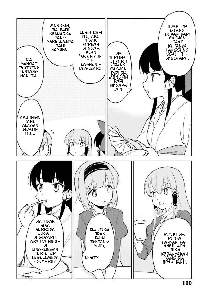 ページ 39