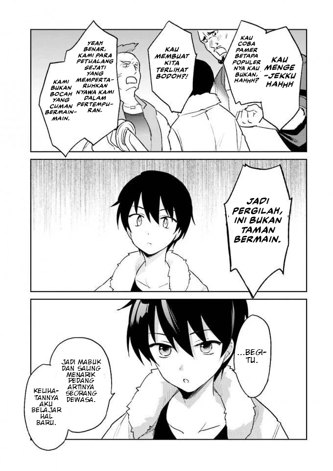 ページ 6