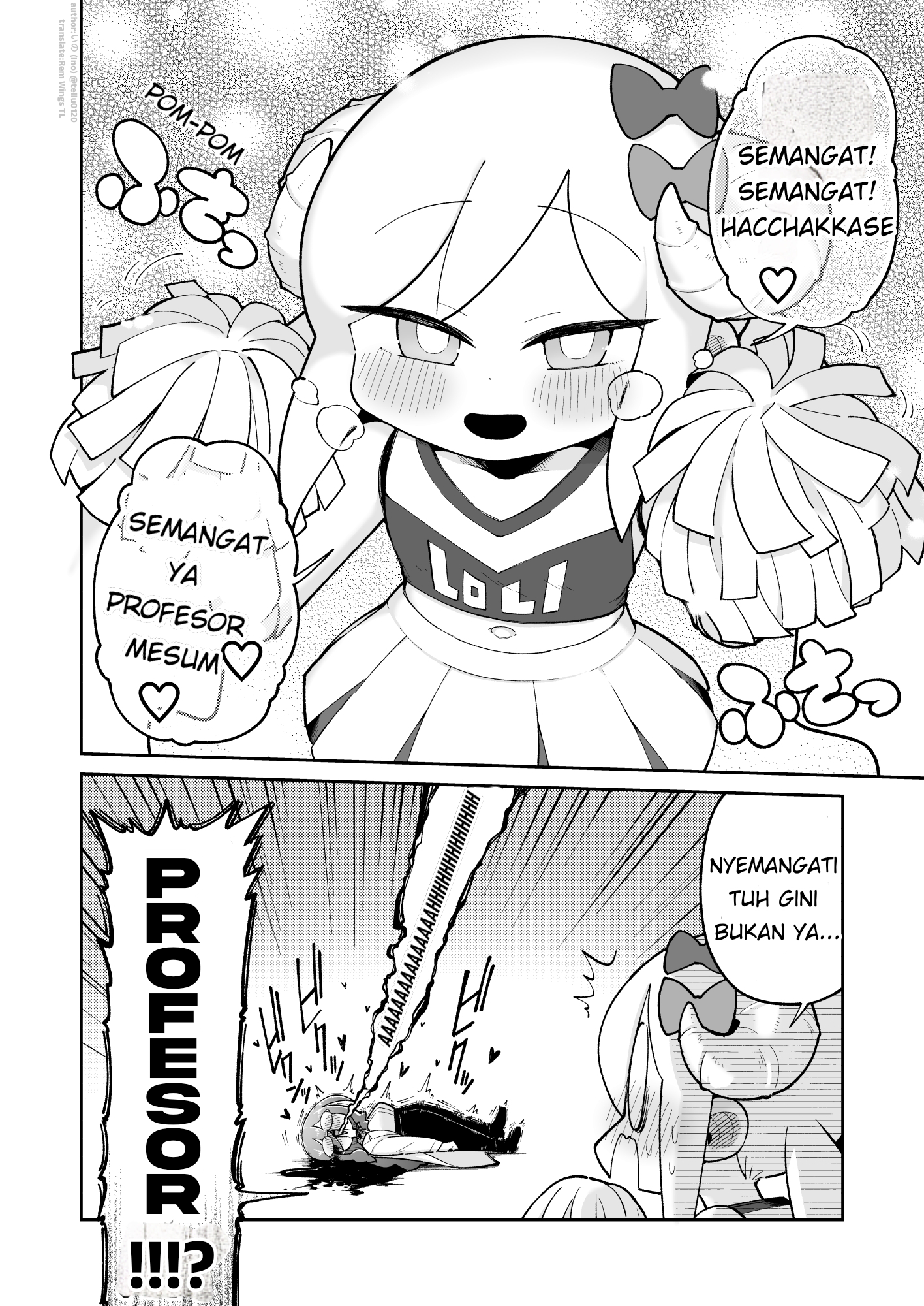 ページ 2