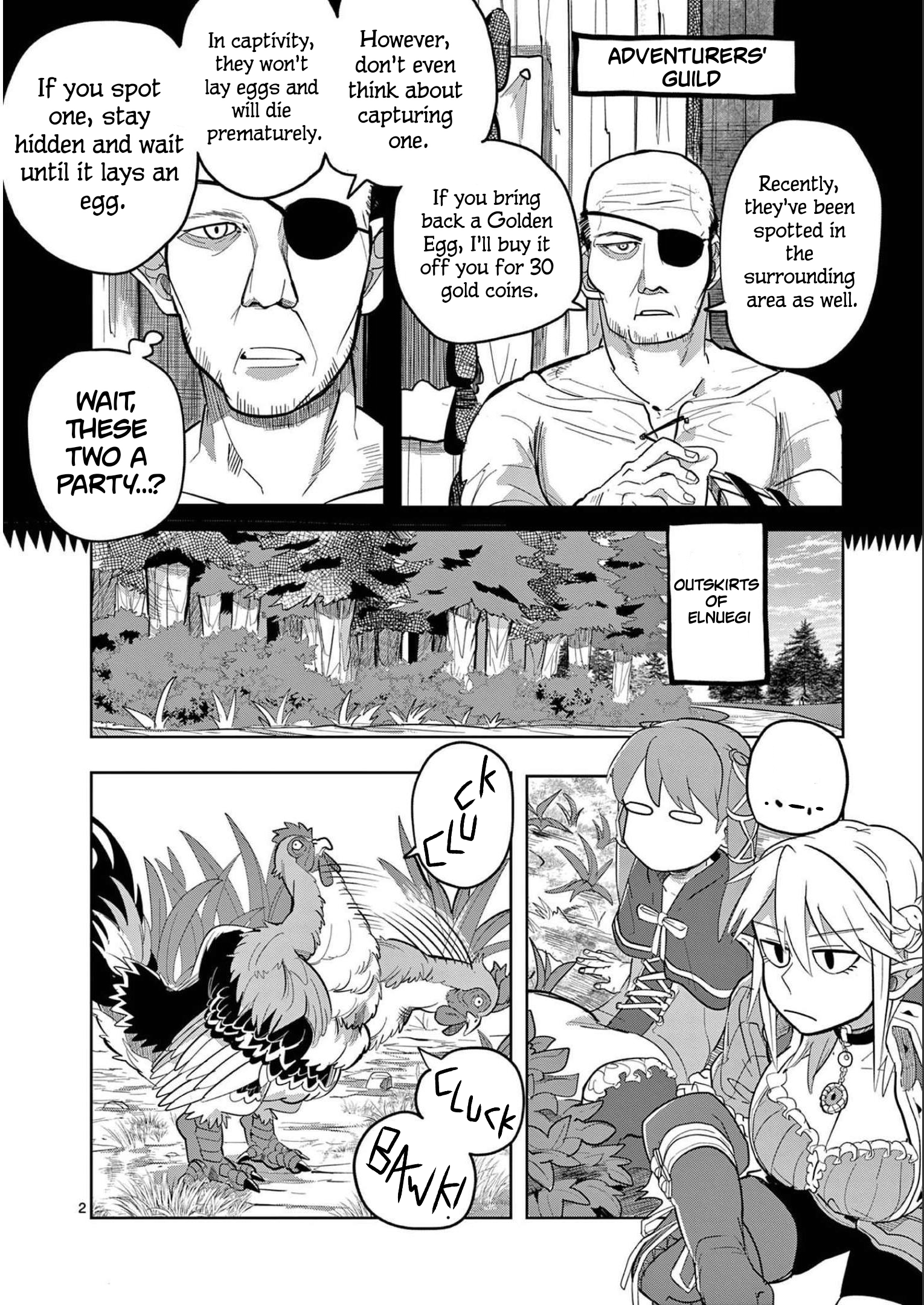 ページ 2