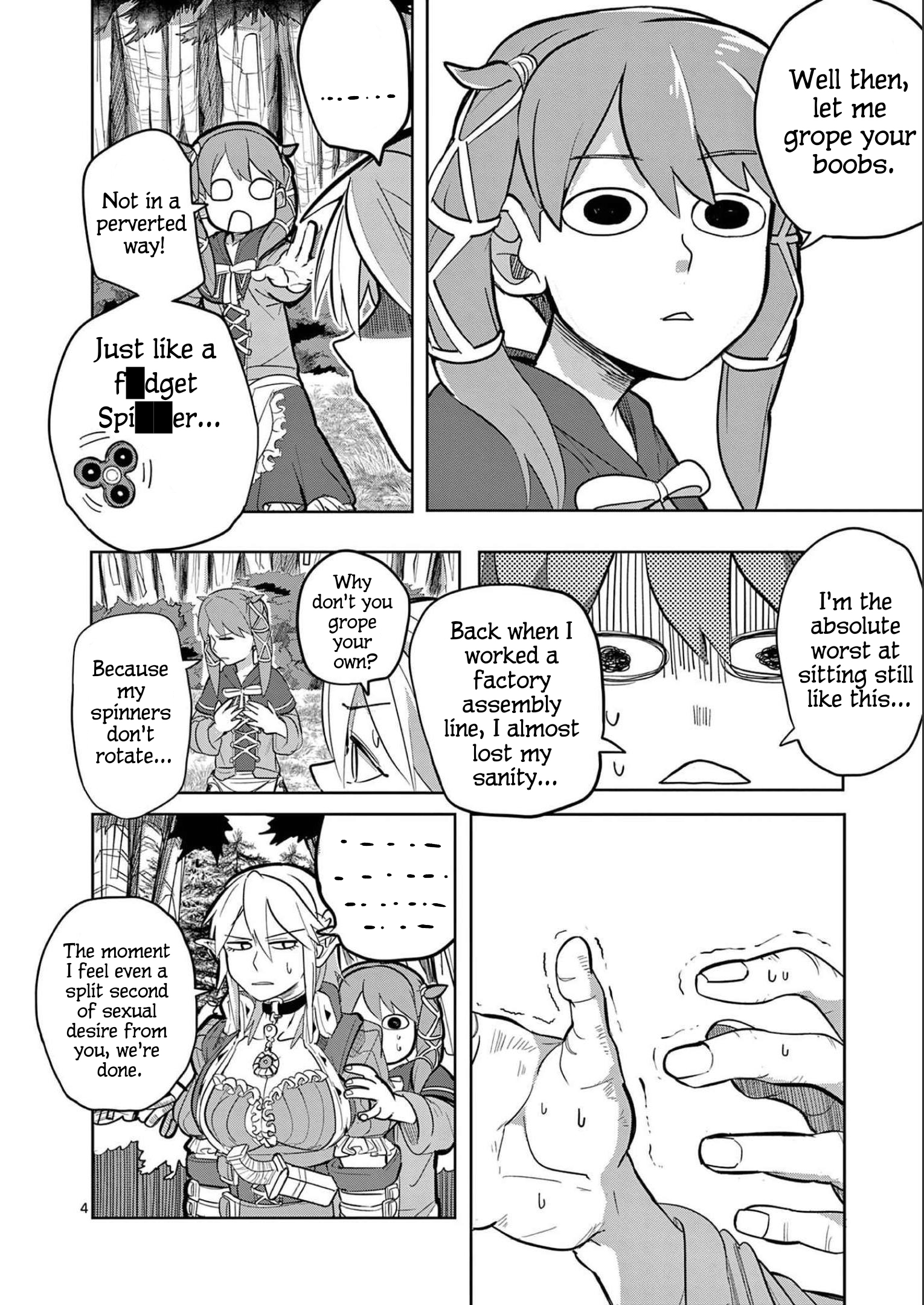 ページ 4