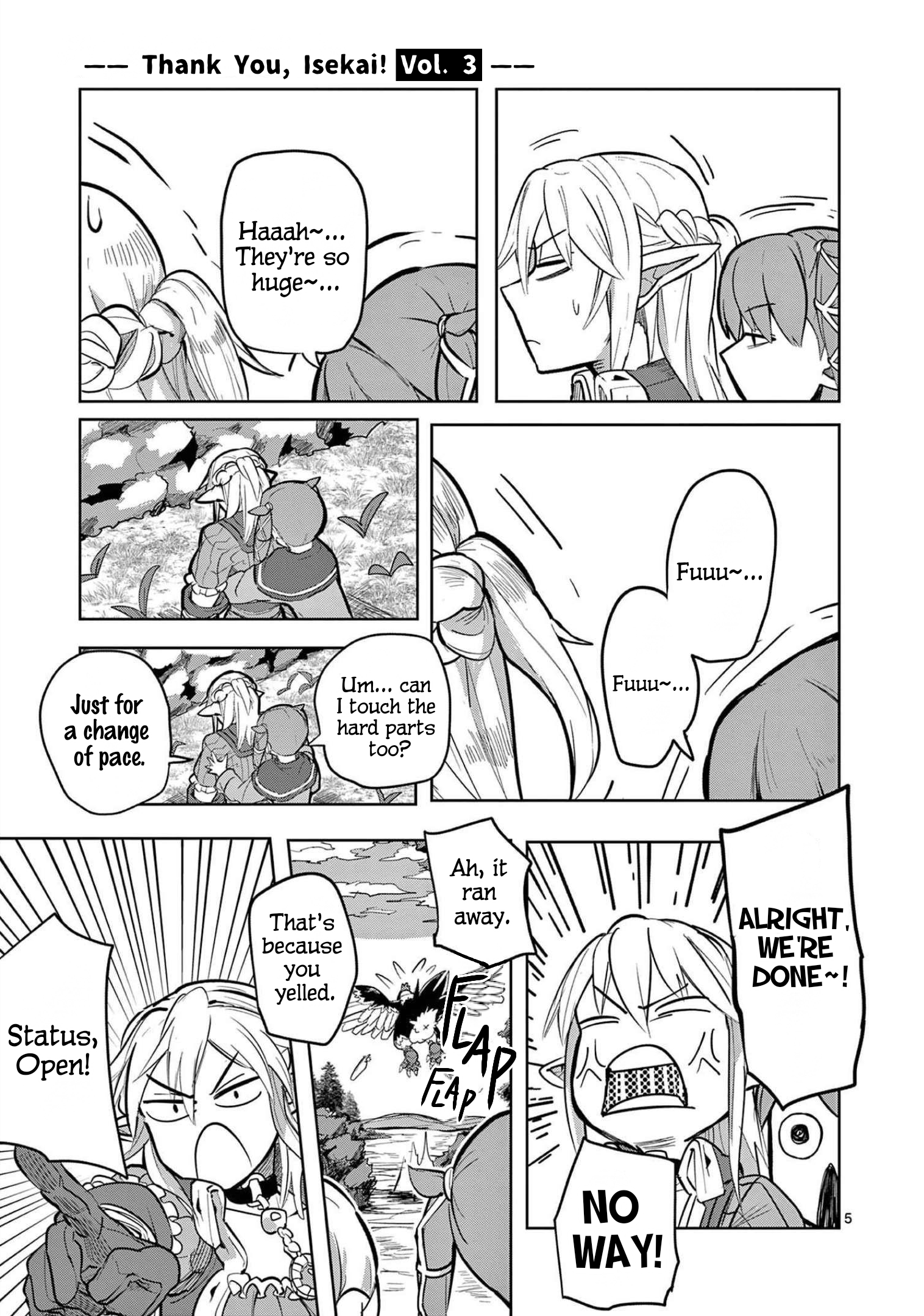 ページ 5