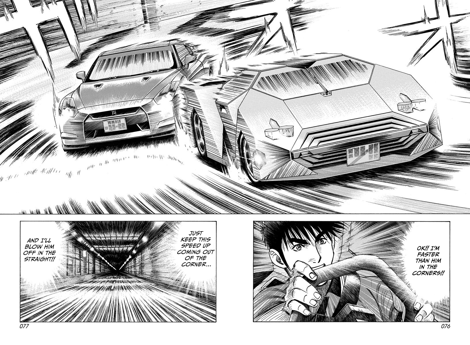 ページ 2