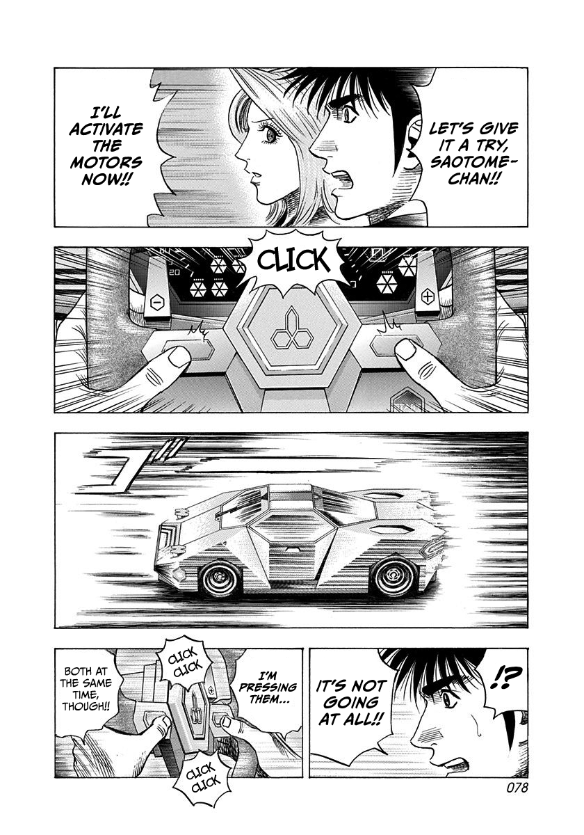 ページ 3
