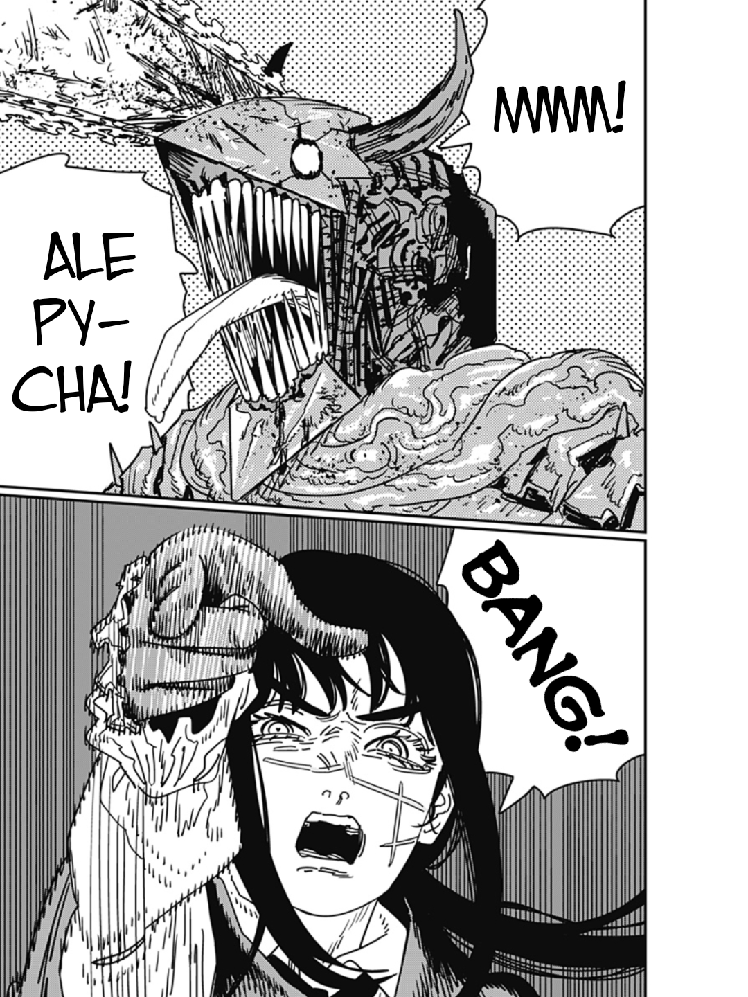 ページ 13