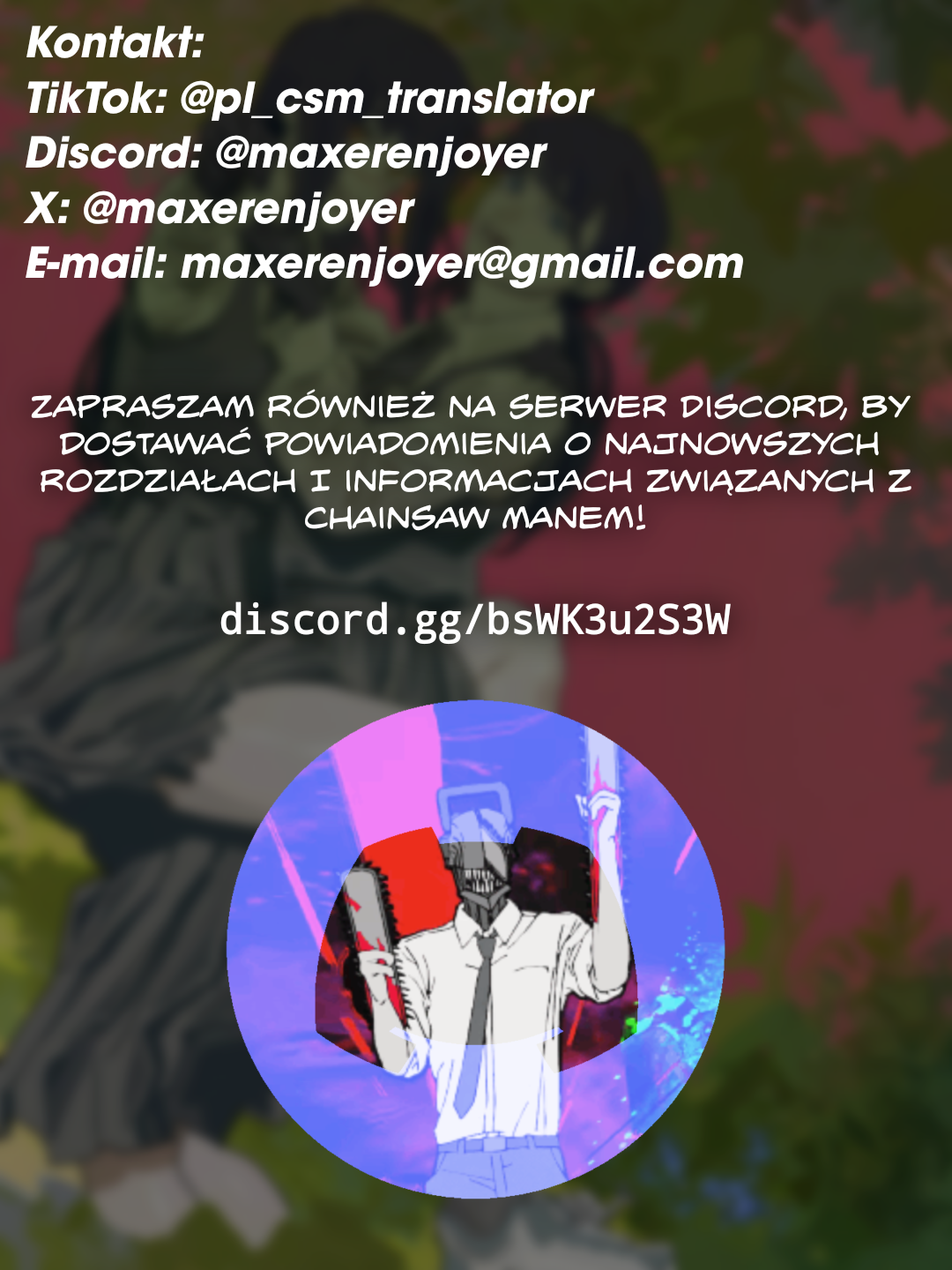 ページ 17