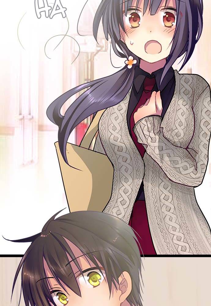 ページ 2