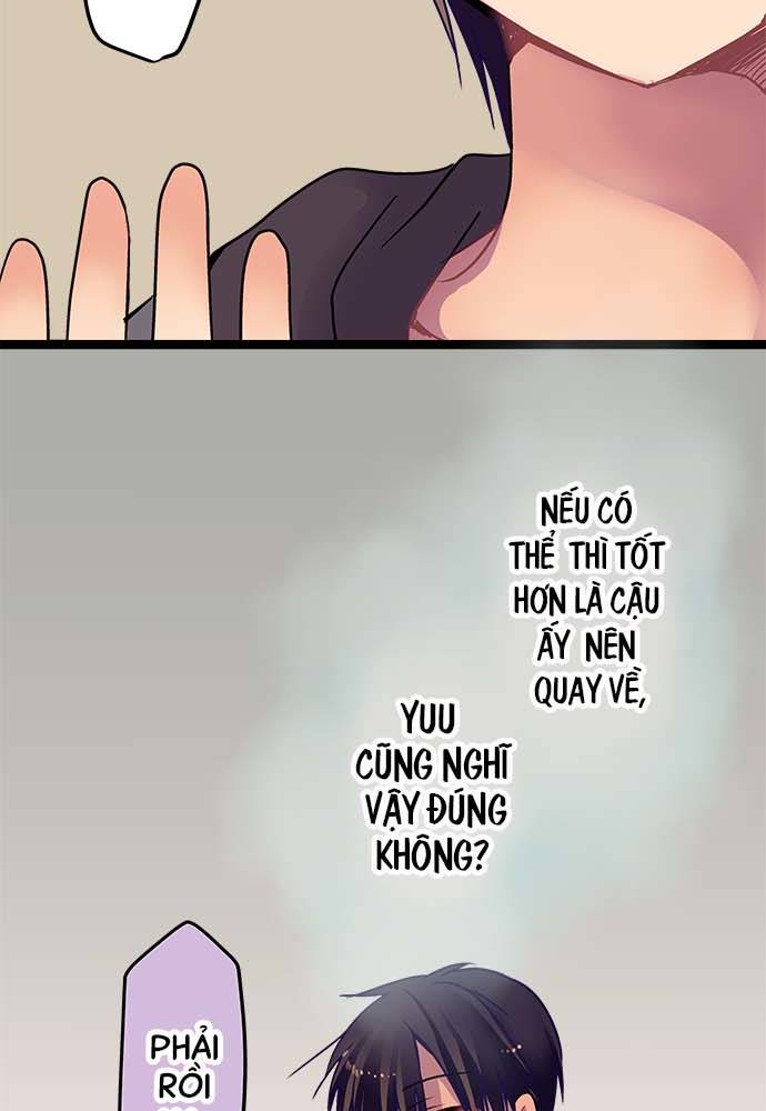 ページ 14