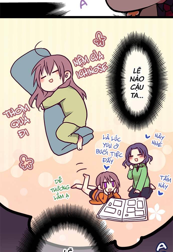 ページ 23