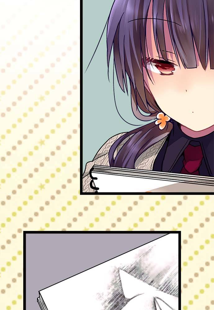 ページ 29