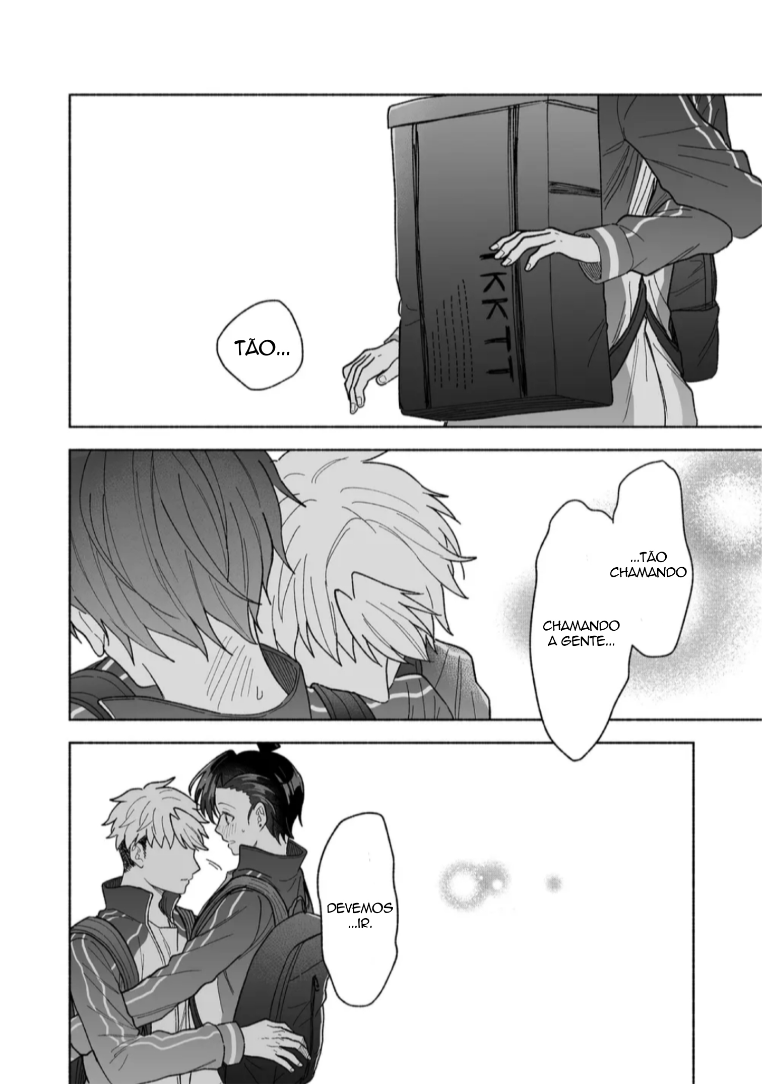 ページ 14