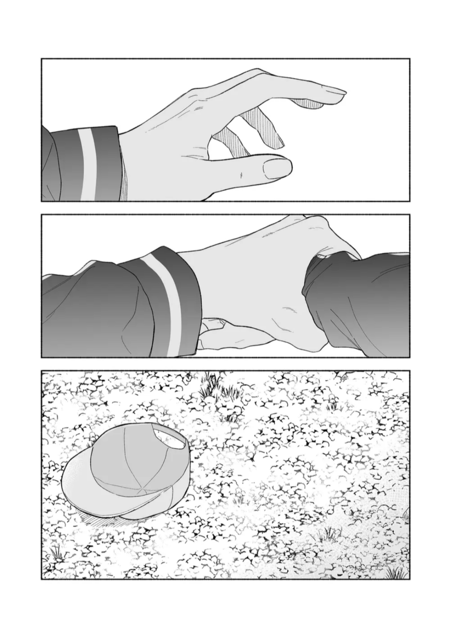 ページ 10
