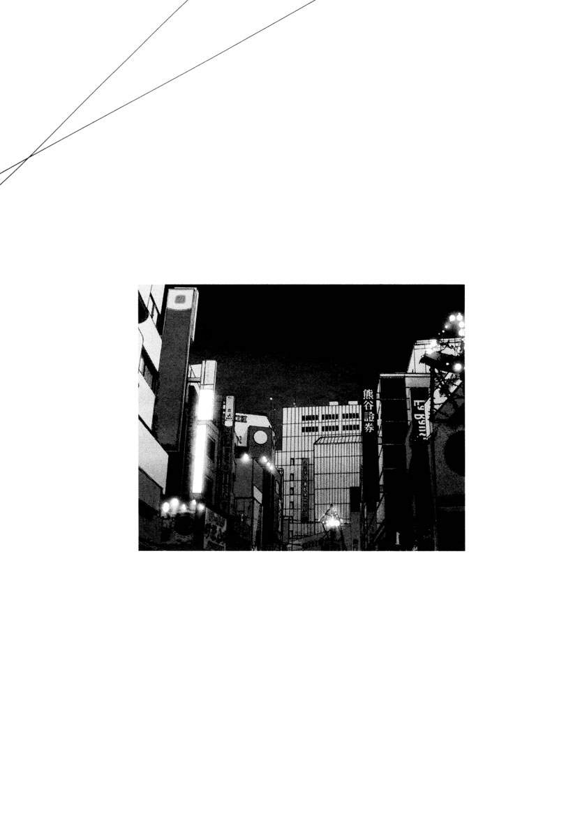 ページ 20