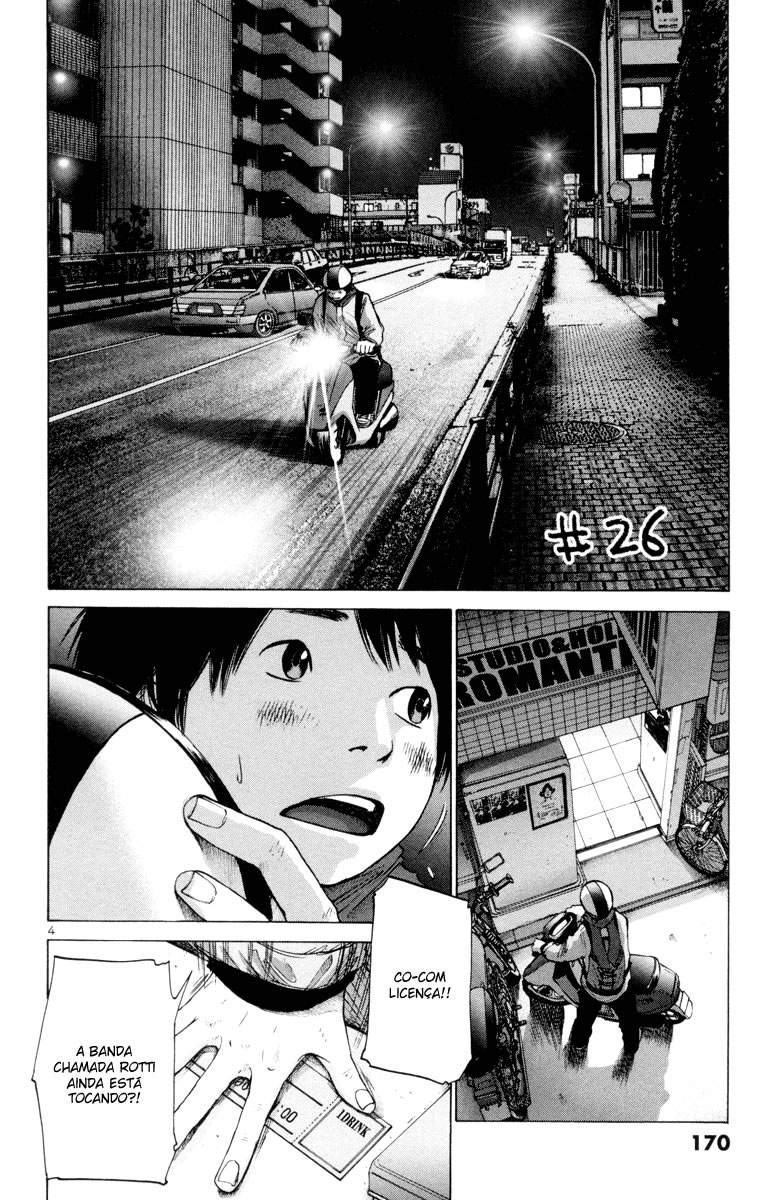 ページ 6