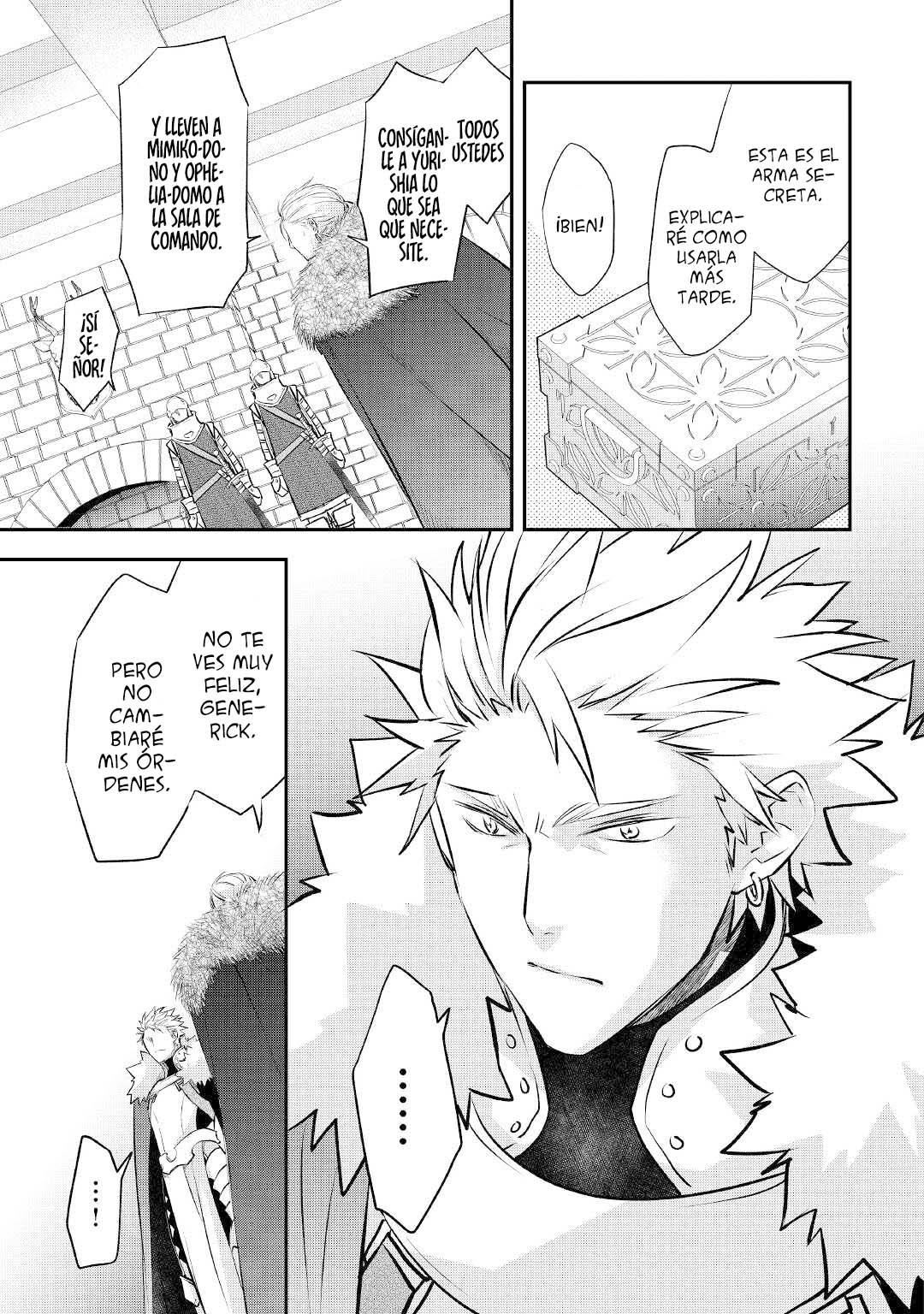 ページ 20