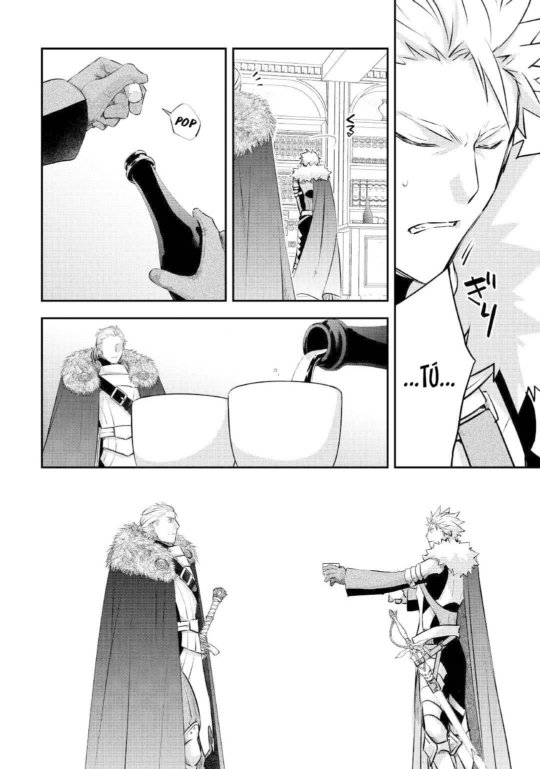 ページ 21