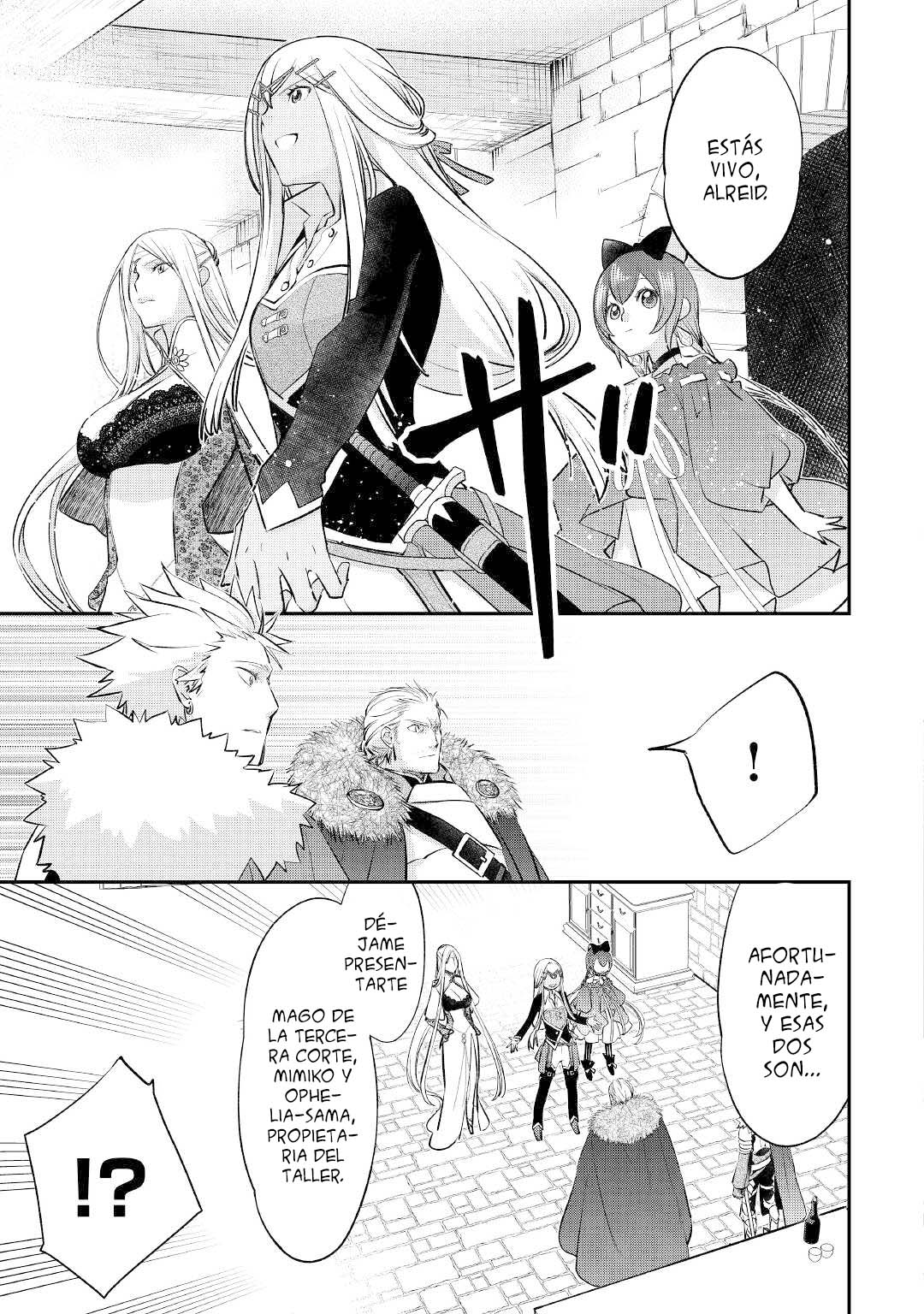 ページ 10