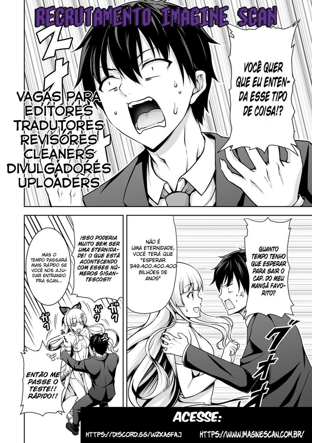 ページ 2