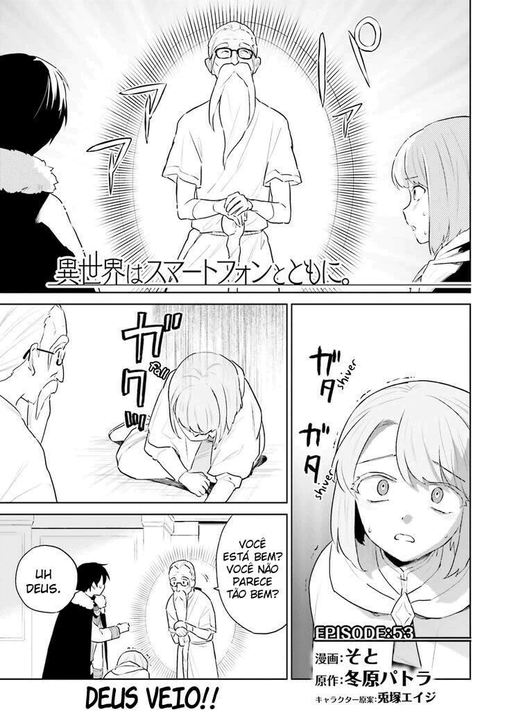 ページ 3