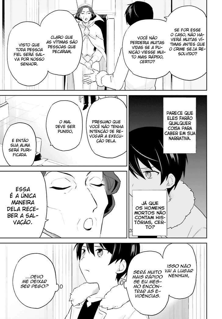 ページ 22