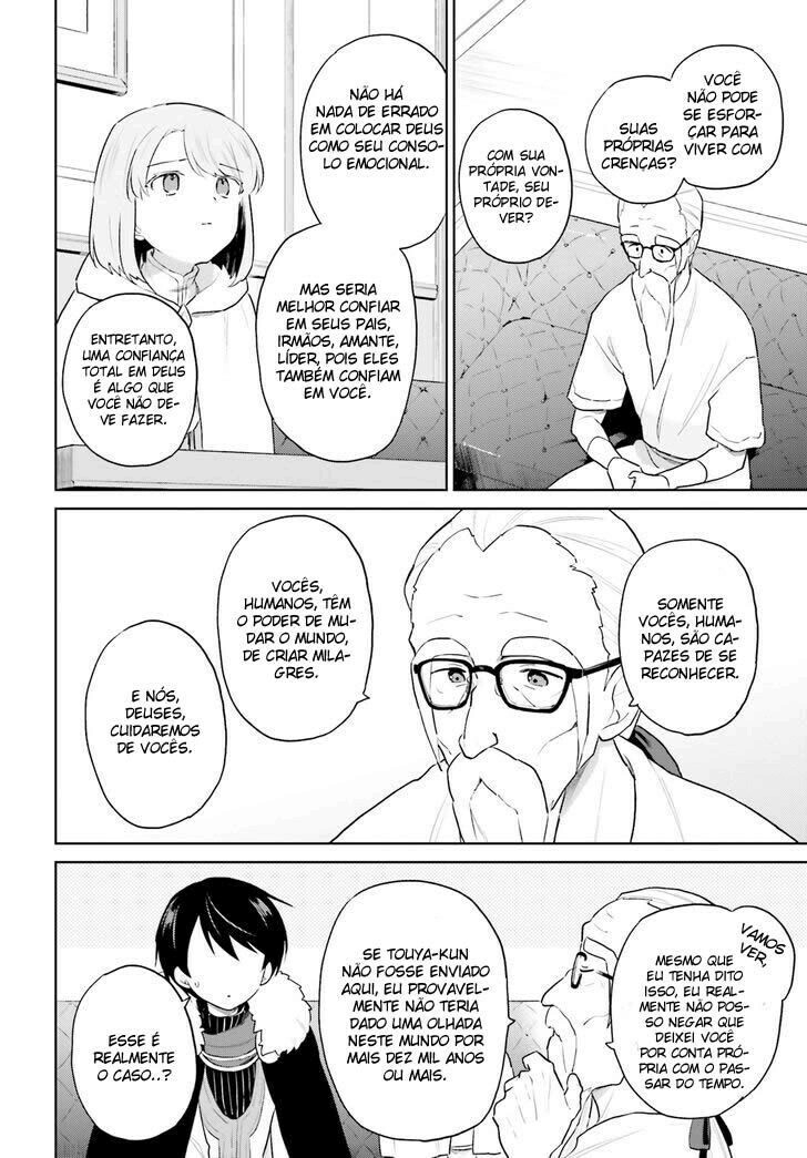 ページ 9