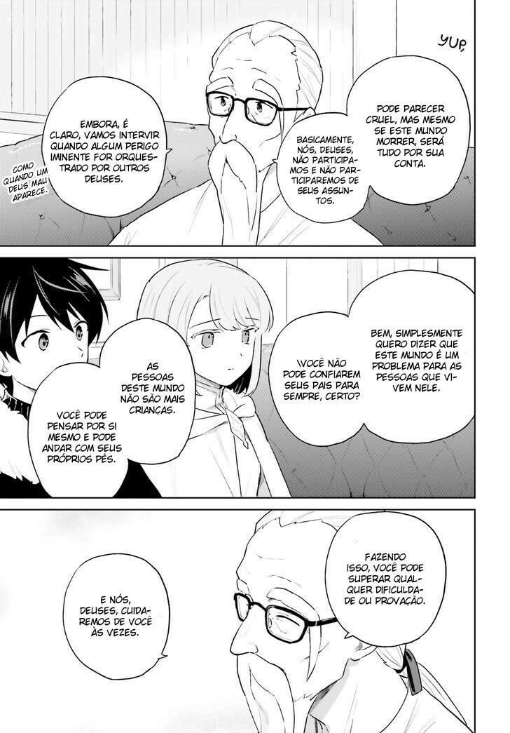 ページ 10