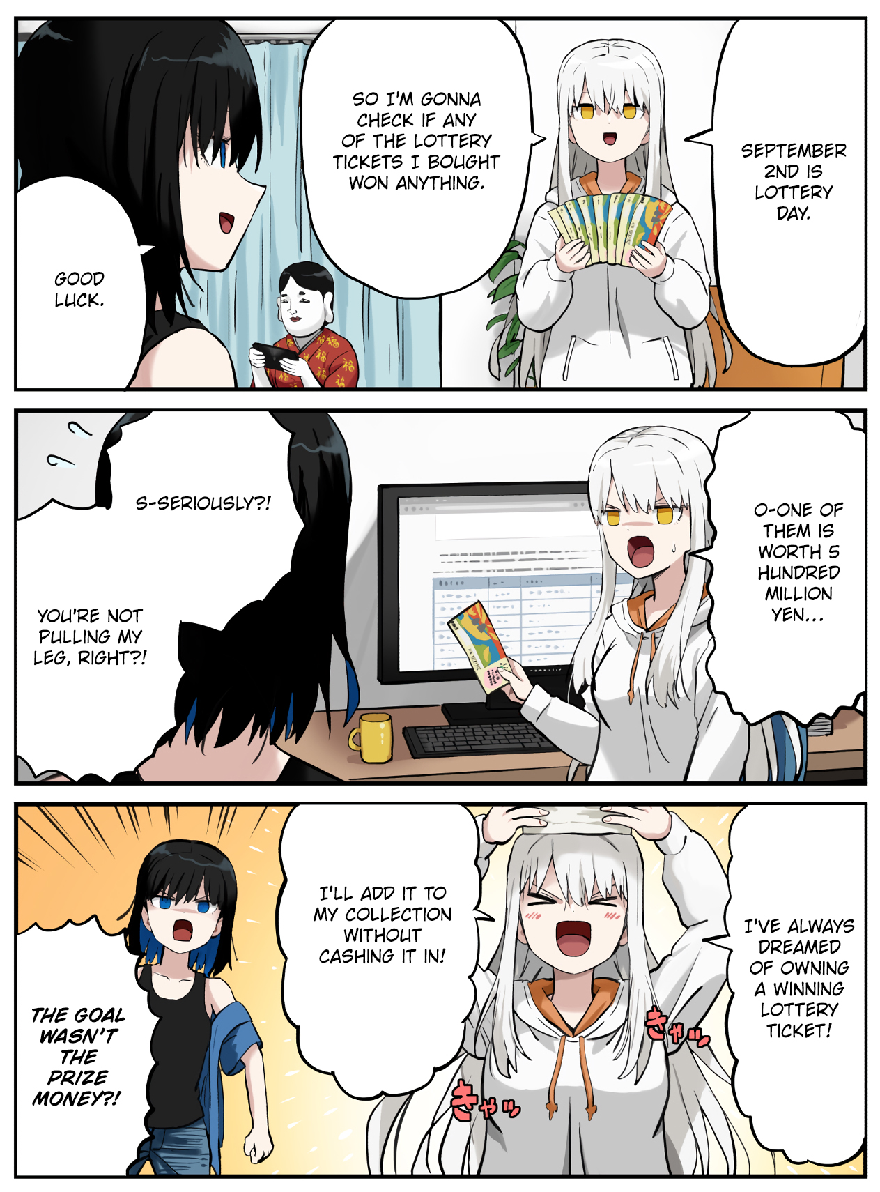 ページ 1