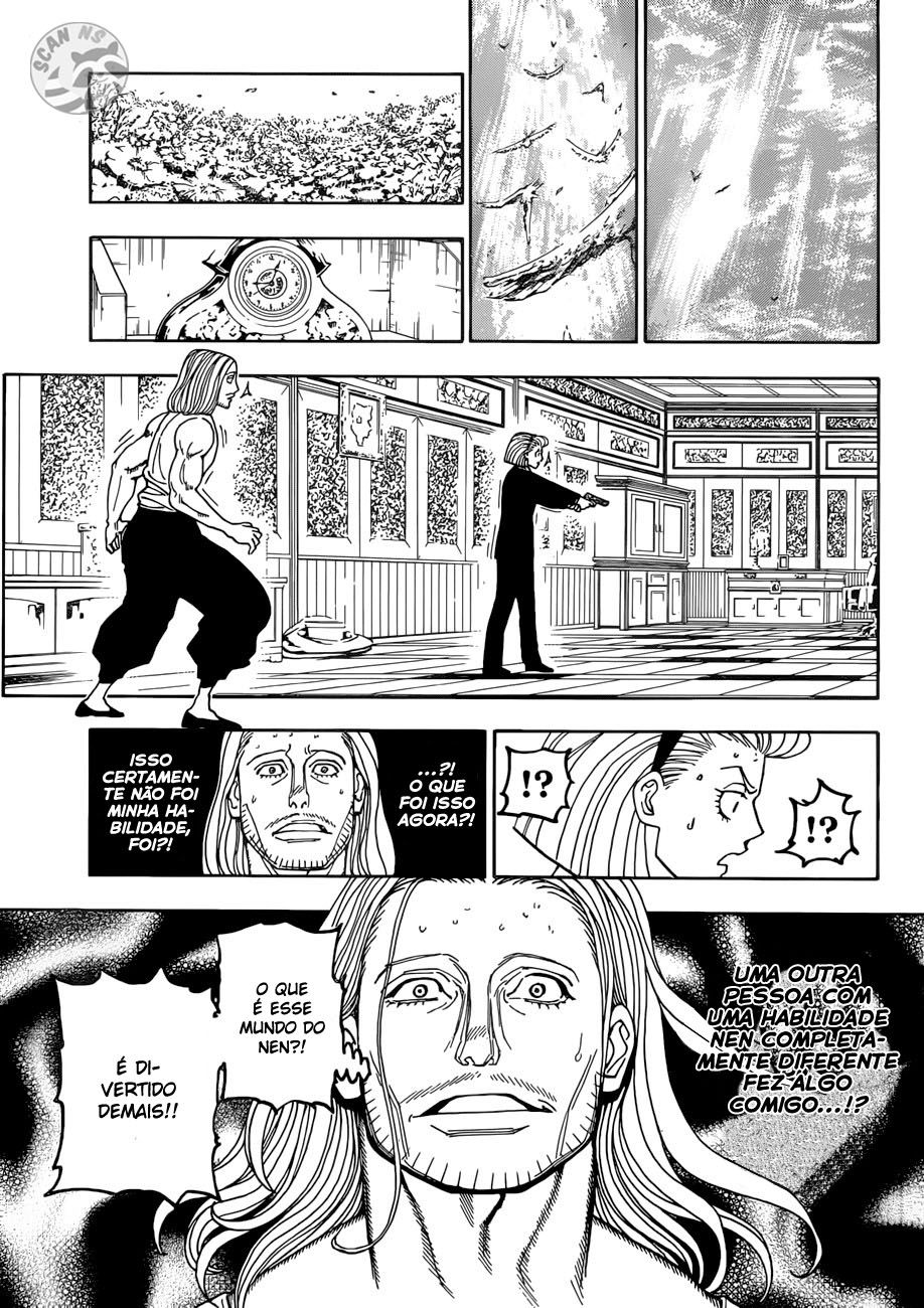 ページ 15