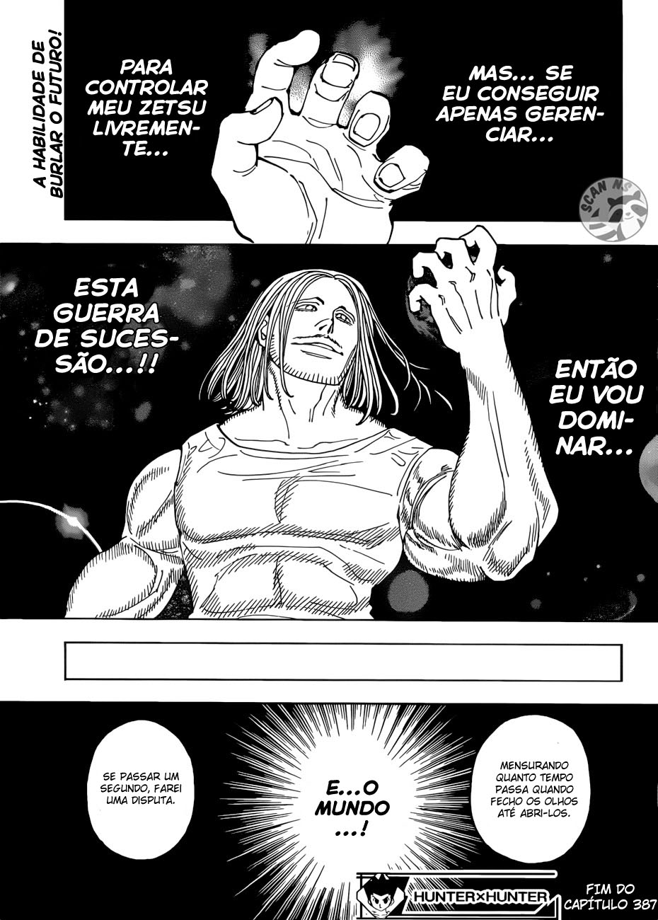 ページ 19
