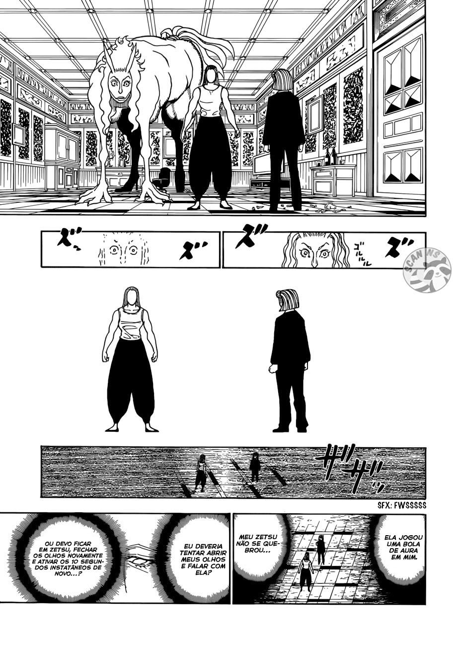 ページ 9
