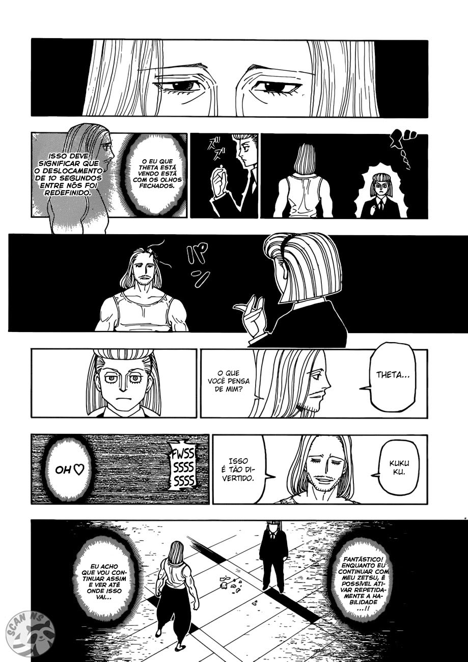 ページ 10