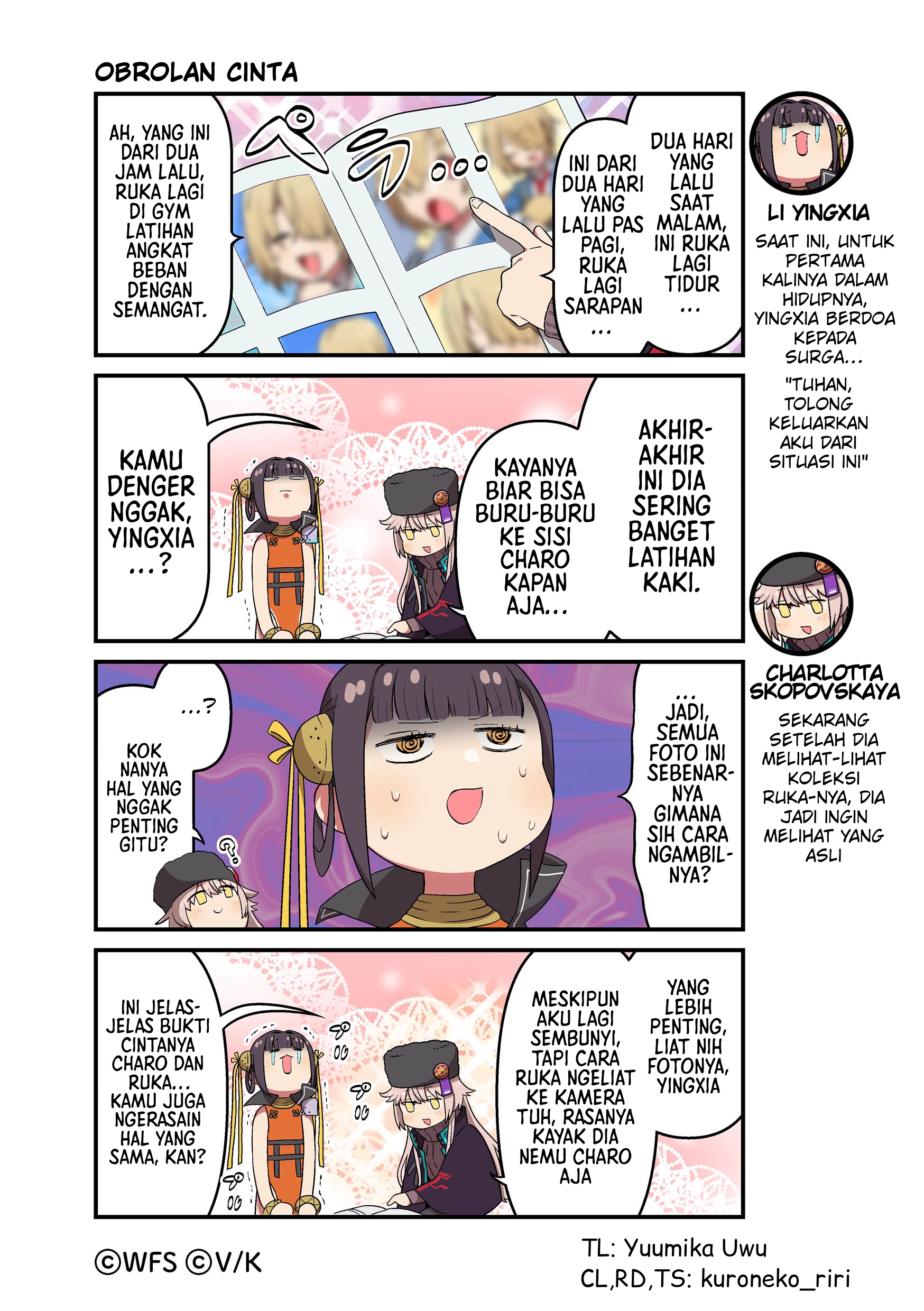 ページ 1