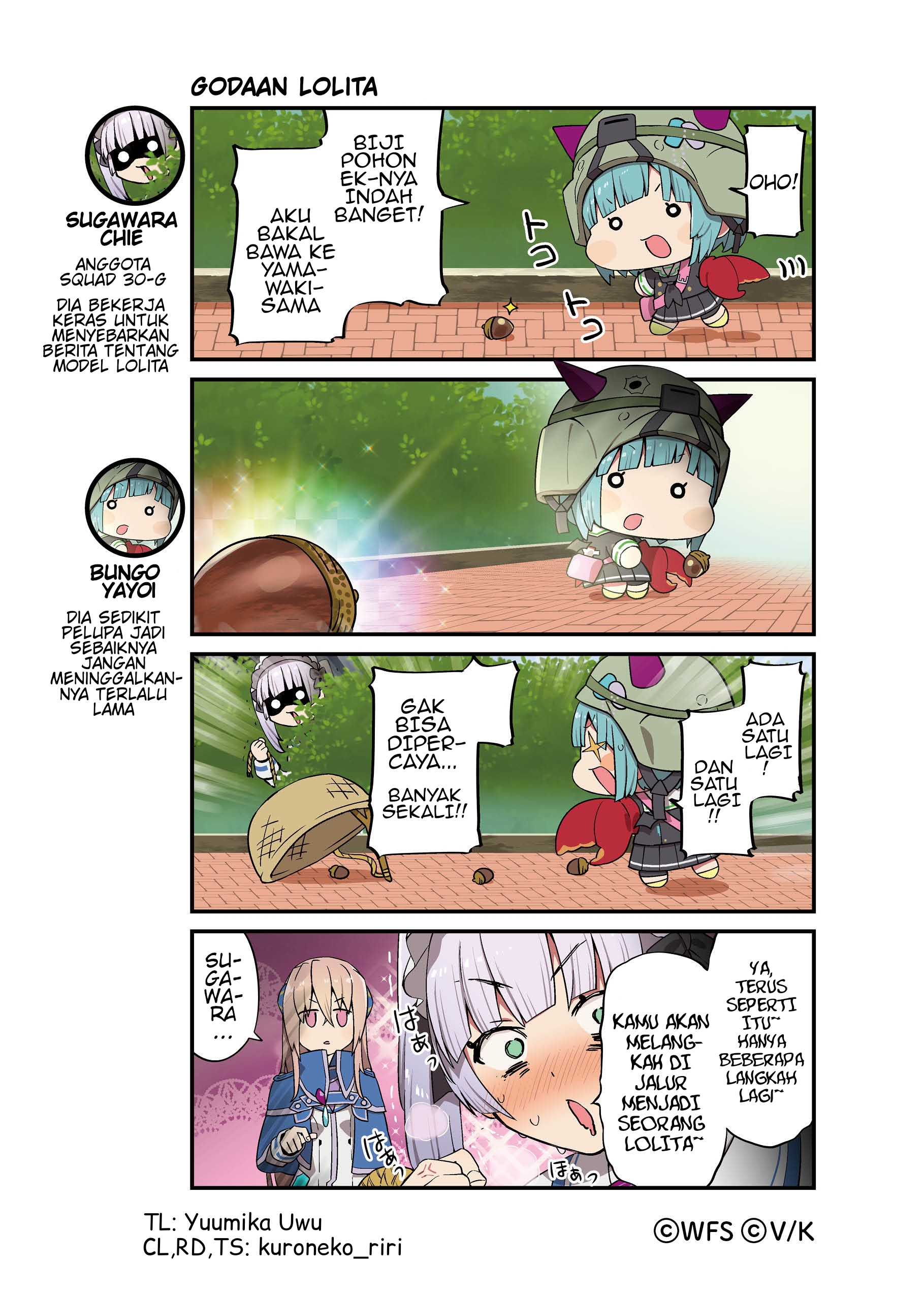 ページ 1