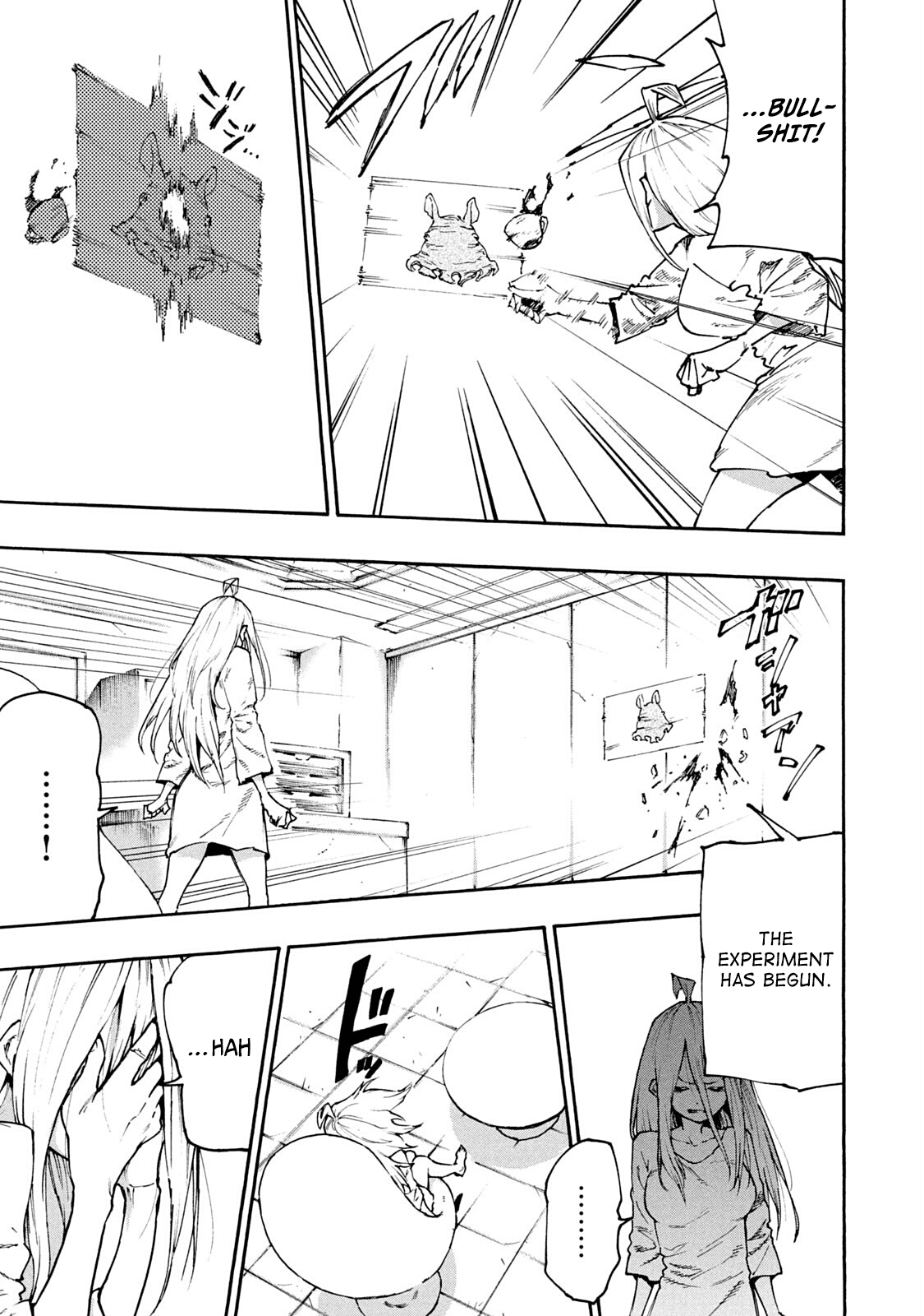 ページ 5