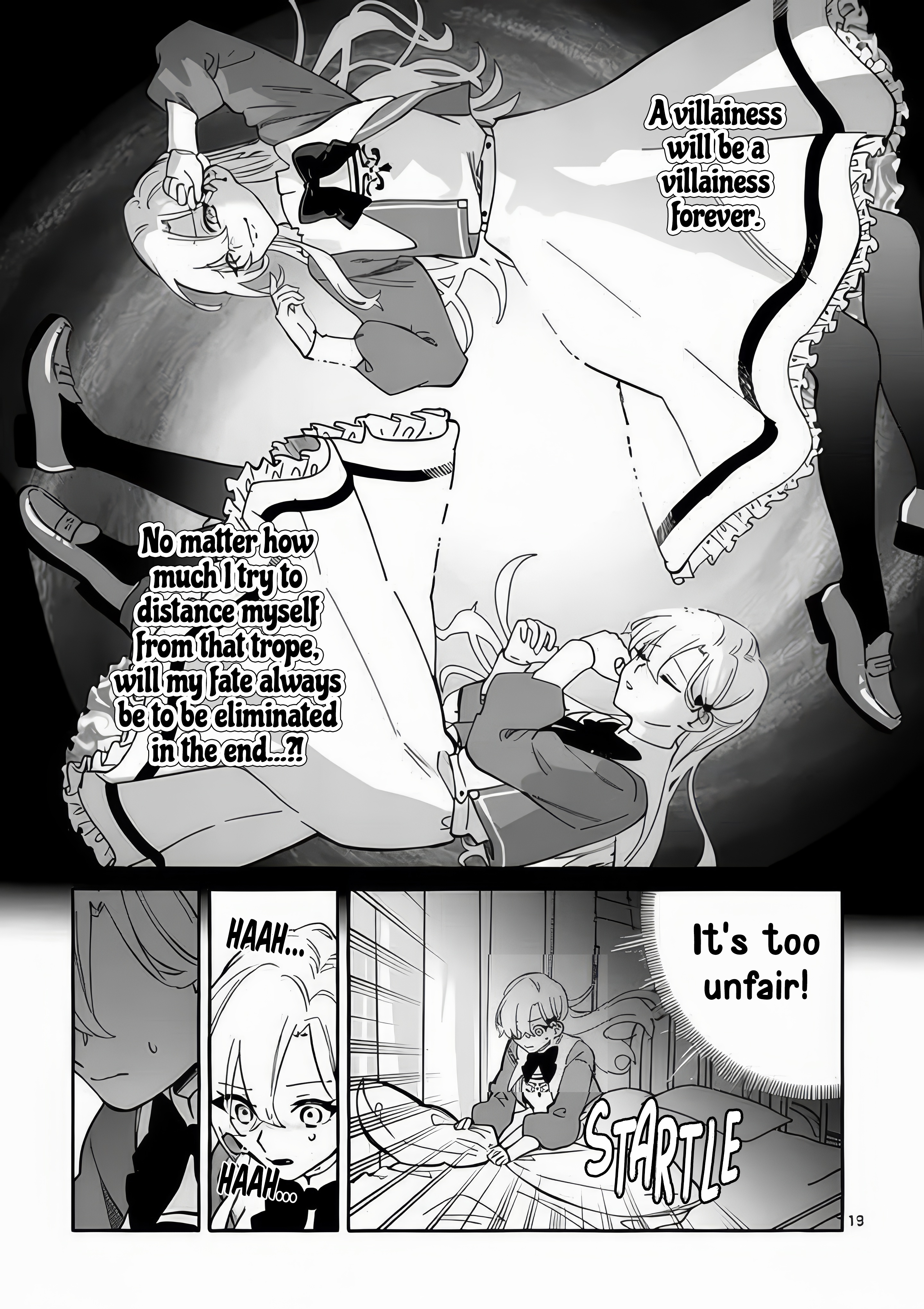 ページ 16