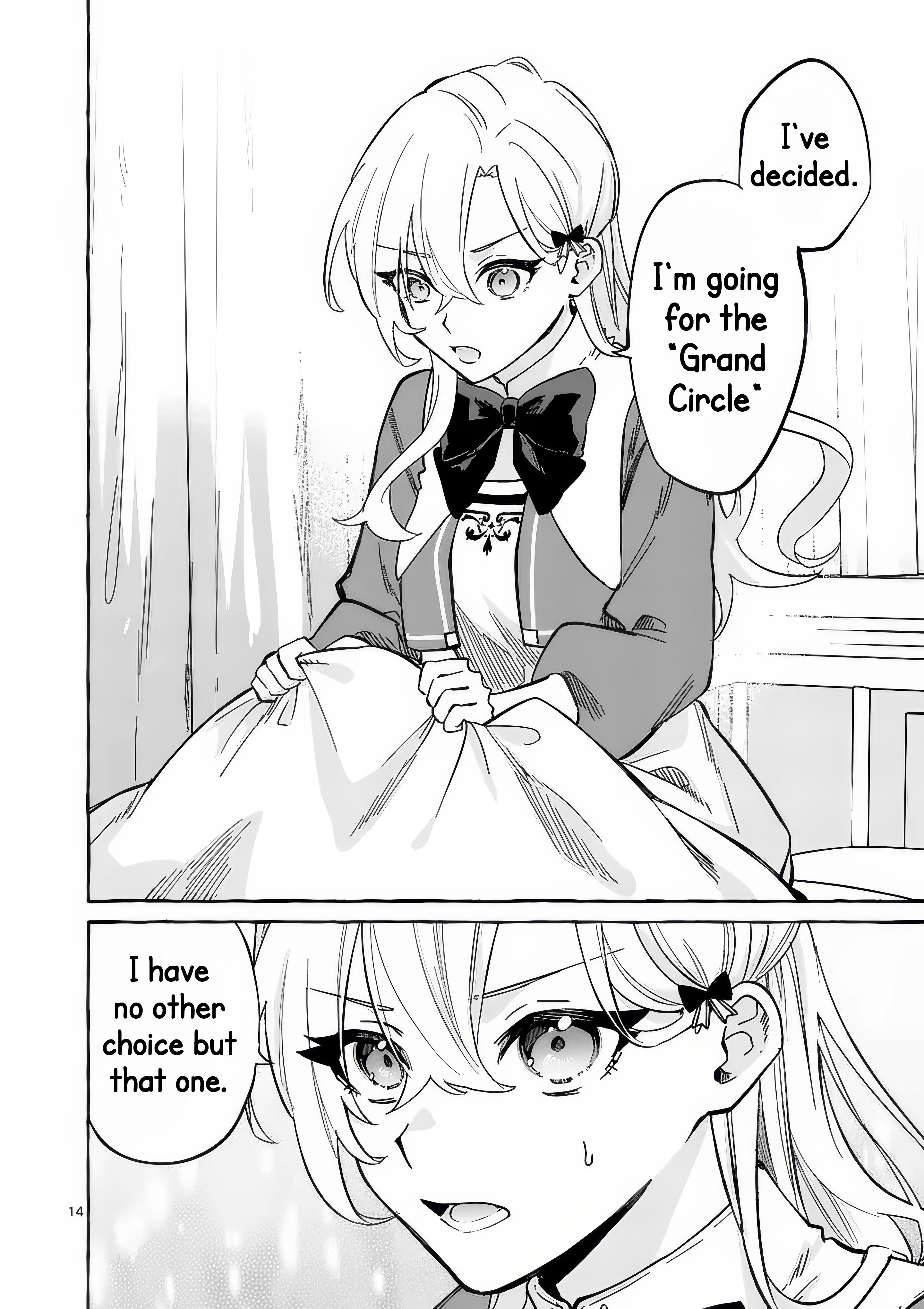 ページ 17