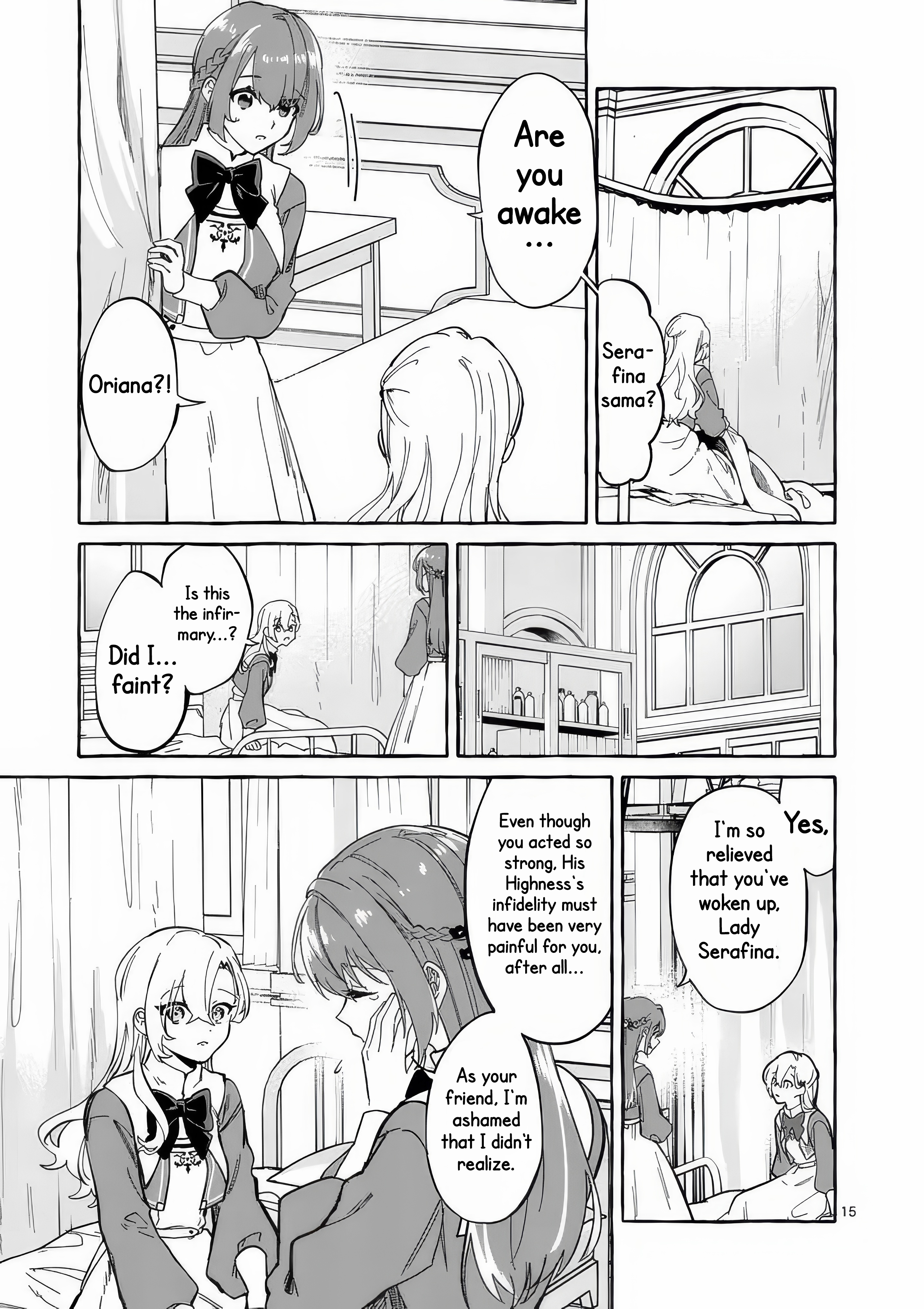 ページ 18