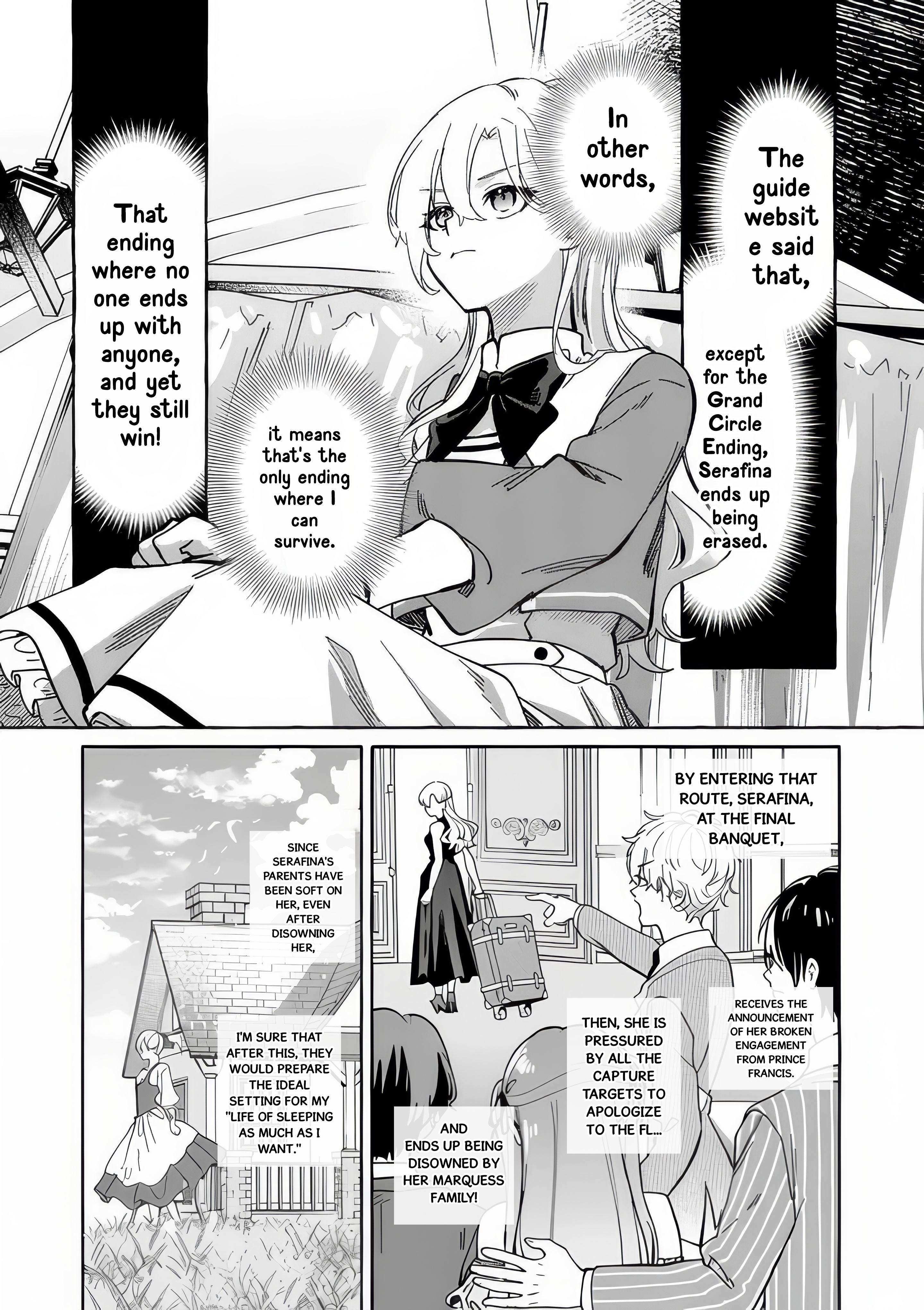 ページ 20