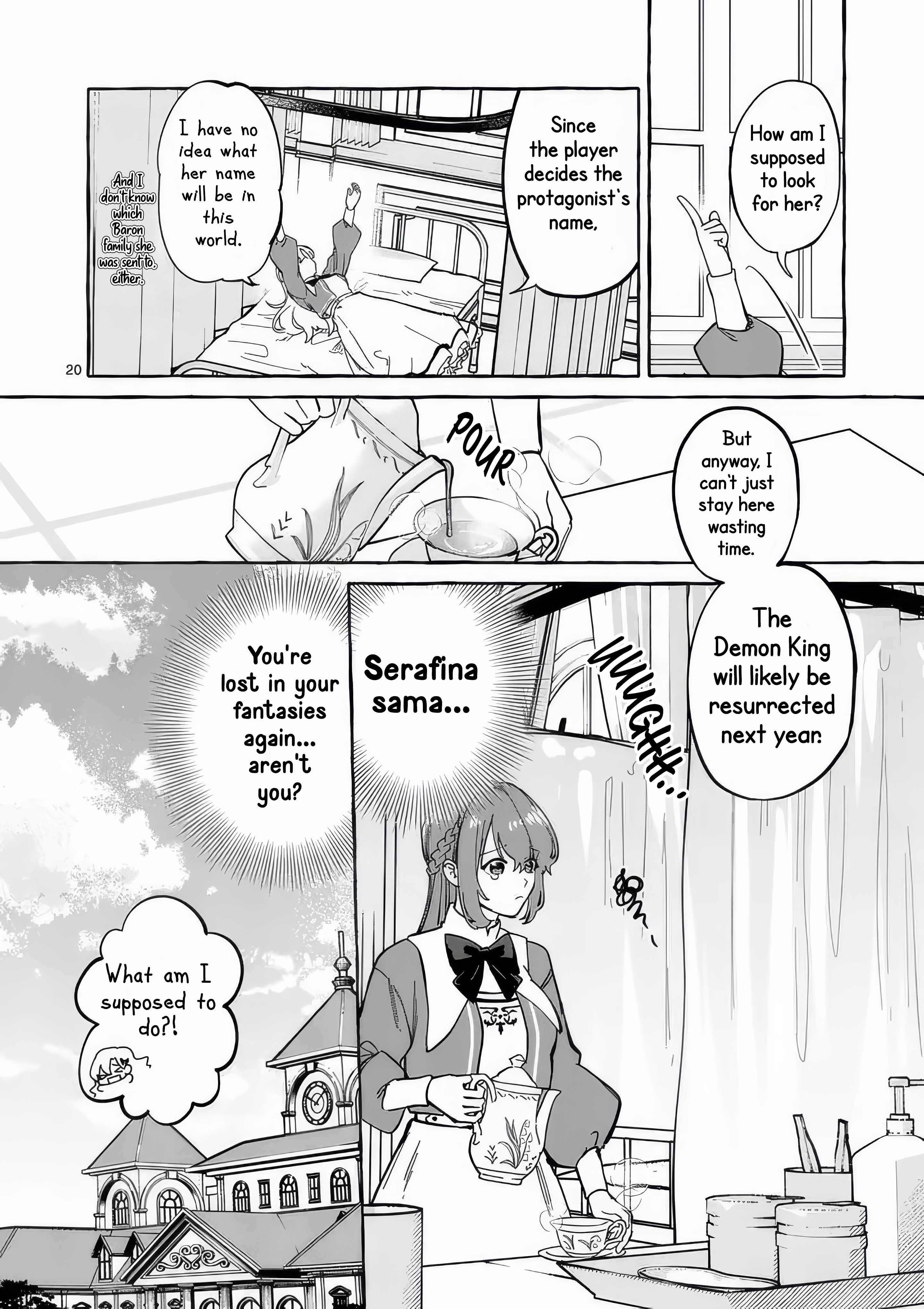 ページ 23