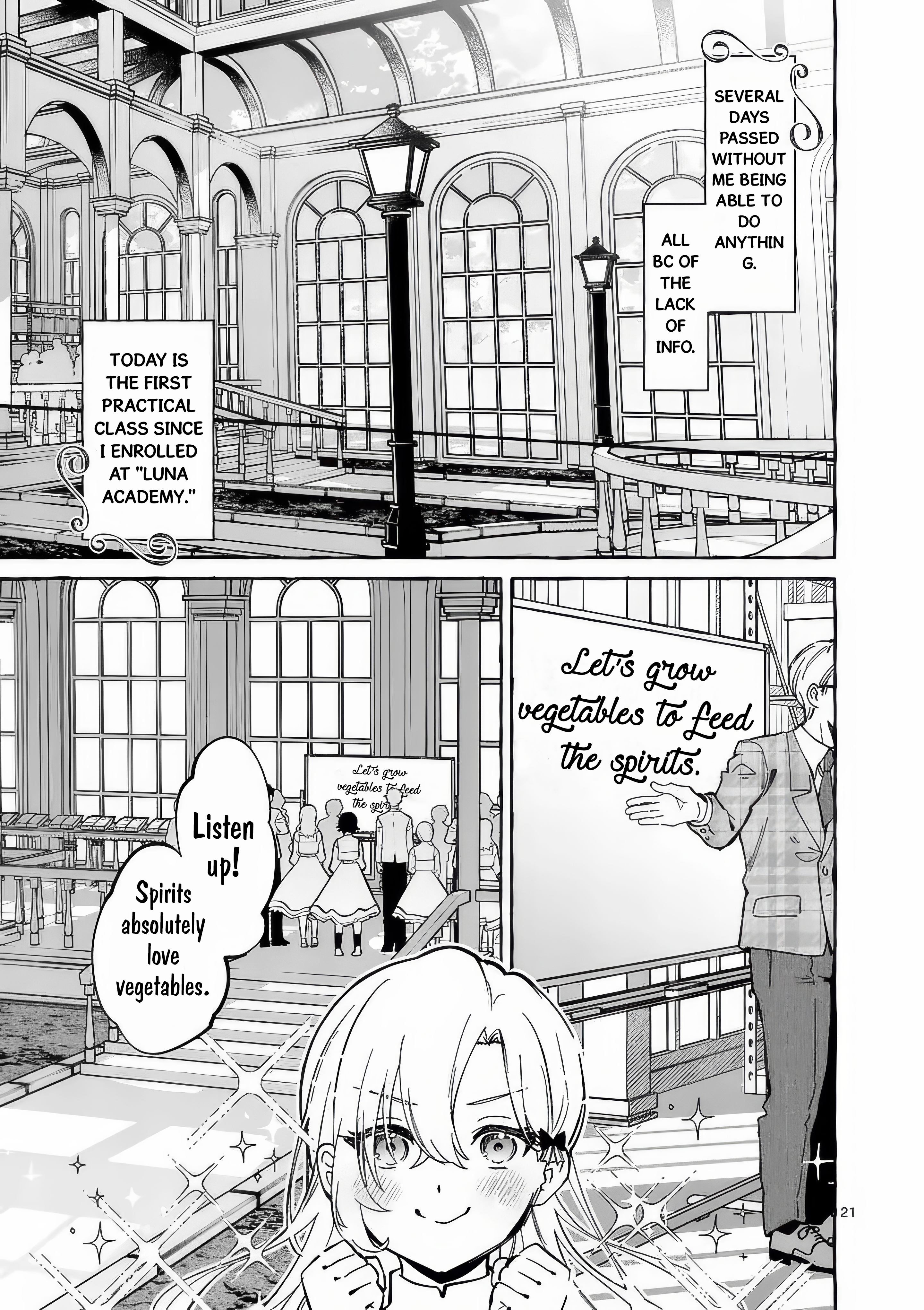 ページ 24