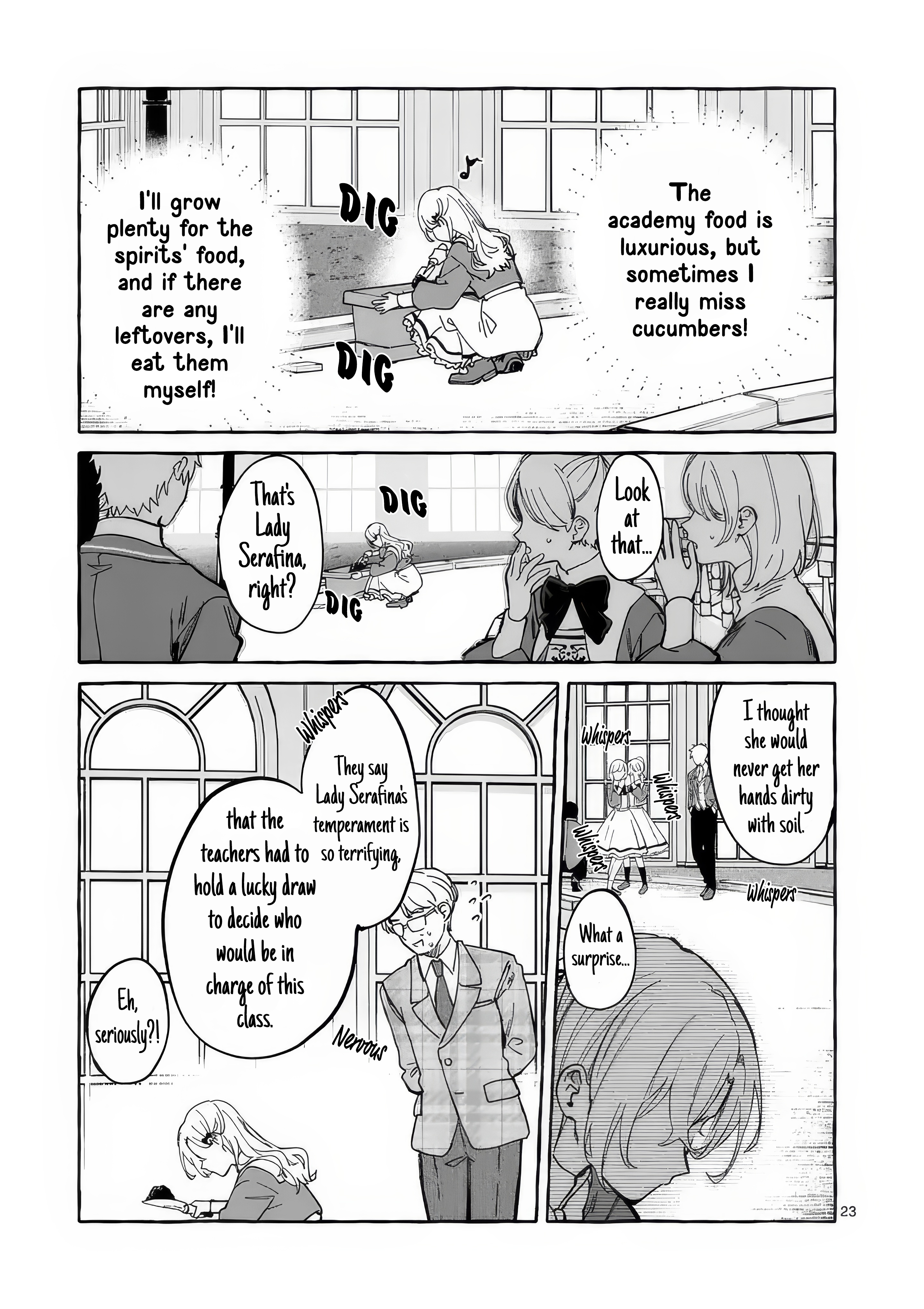 ページ 26