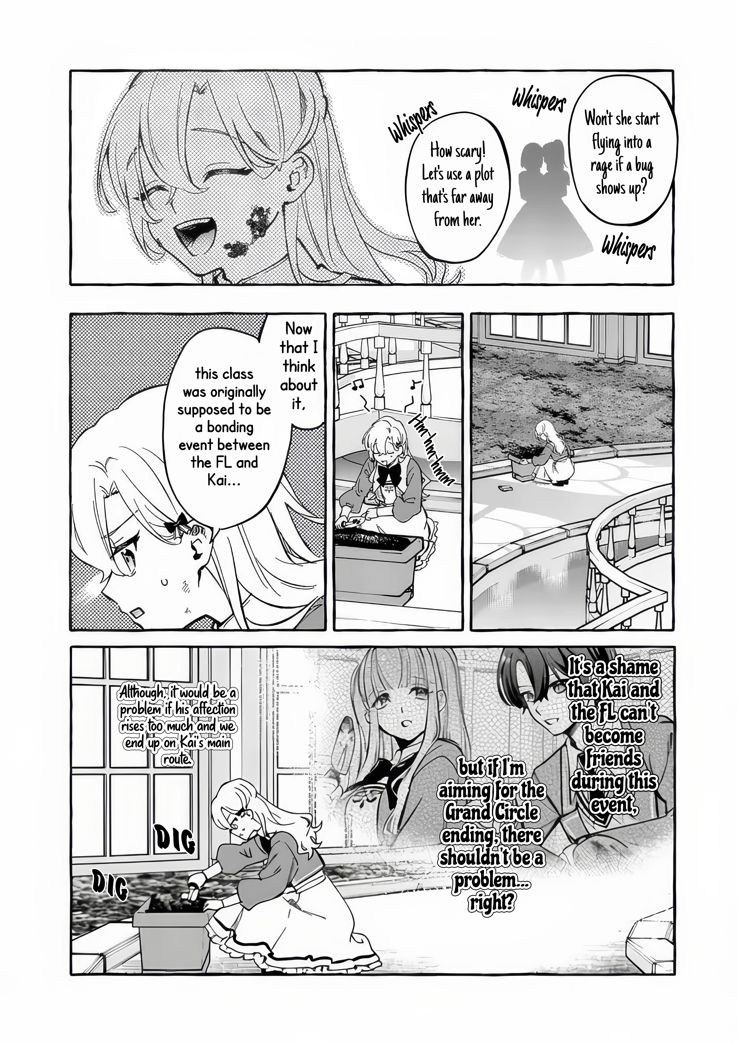 ページ 27