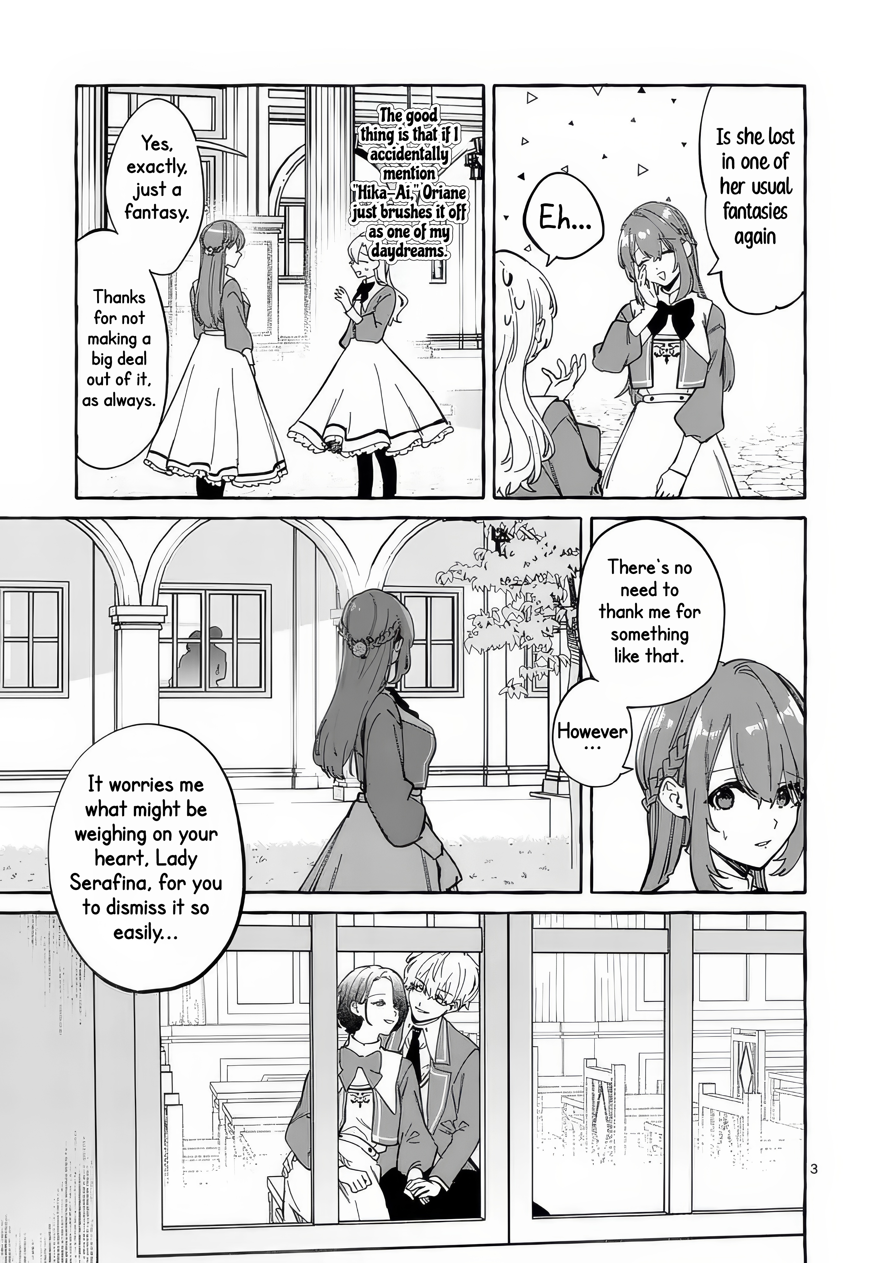 ページ 6