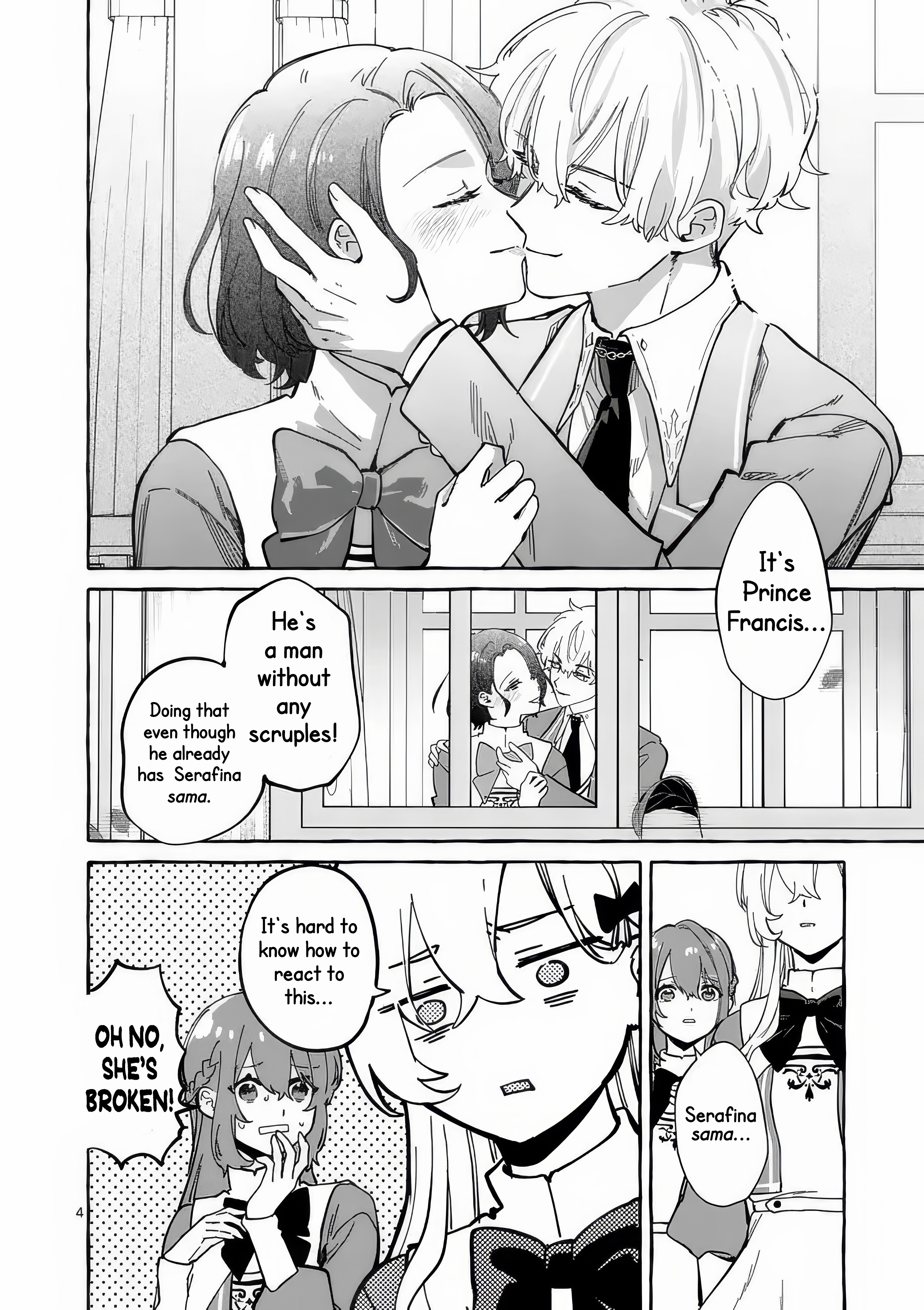 ページ 7