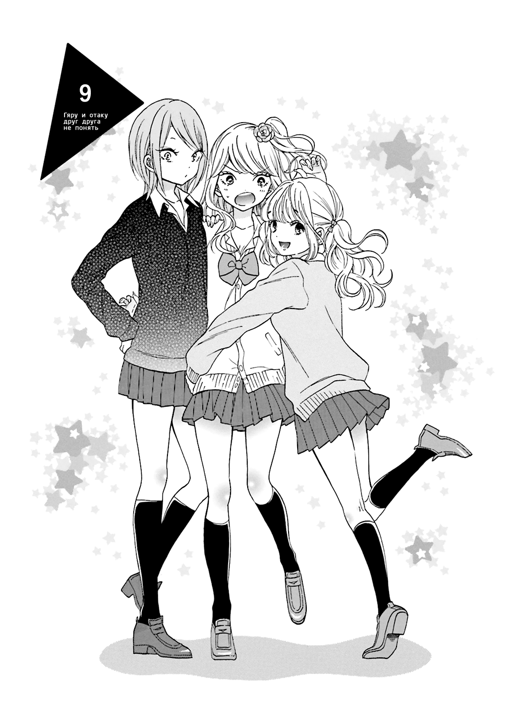 ページ 1